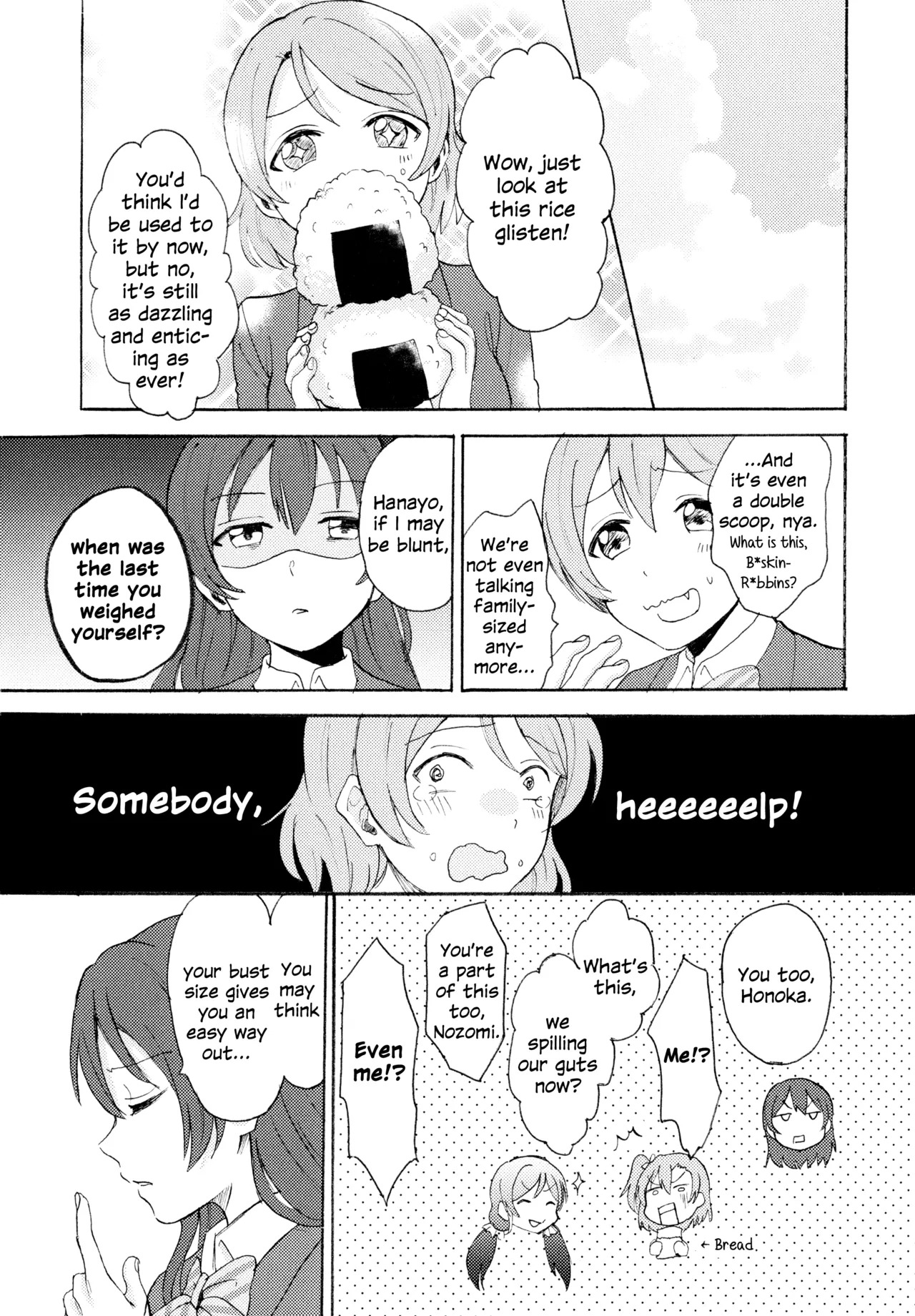 (C88) [Mushiyaki!! (Kanbayashi Makoto)] Encore! (Love Live!) [English] - Page 45