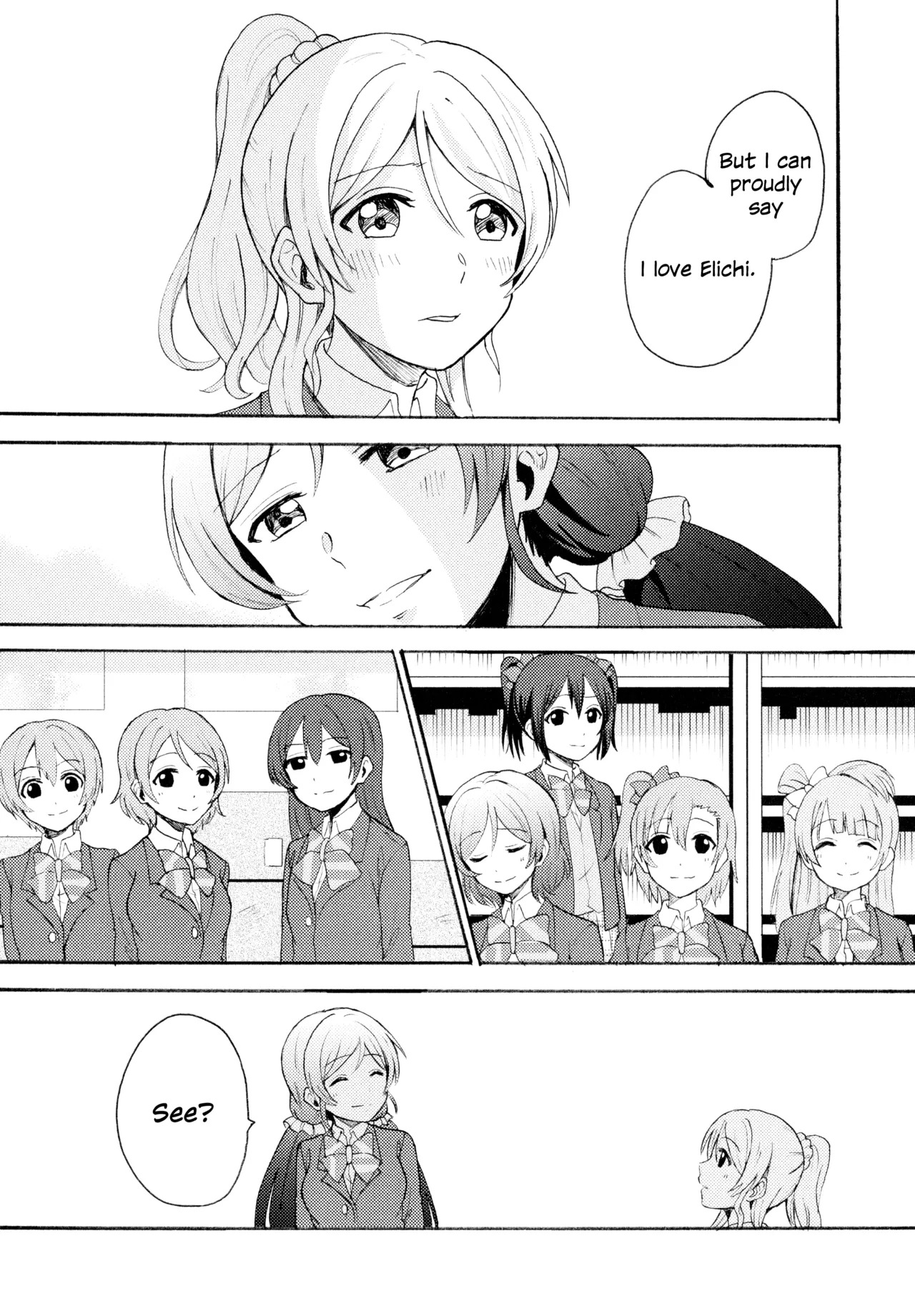 (C88) [Mushiyaki!! (Kanbayashi Makoto)] Encore! (Love Live!) [English] - Page 49