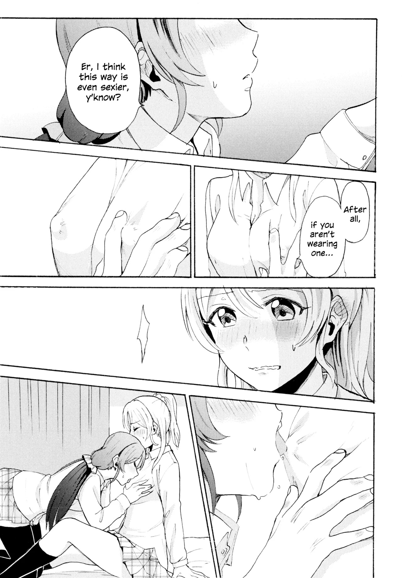 (C88) [Mushiyaki!! (Kanbayashi Makoto)] Encore! (Love Live!) [English] - Page 54