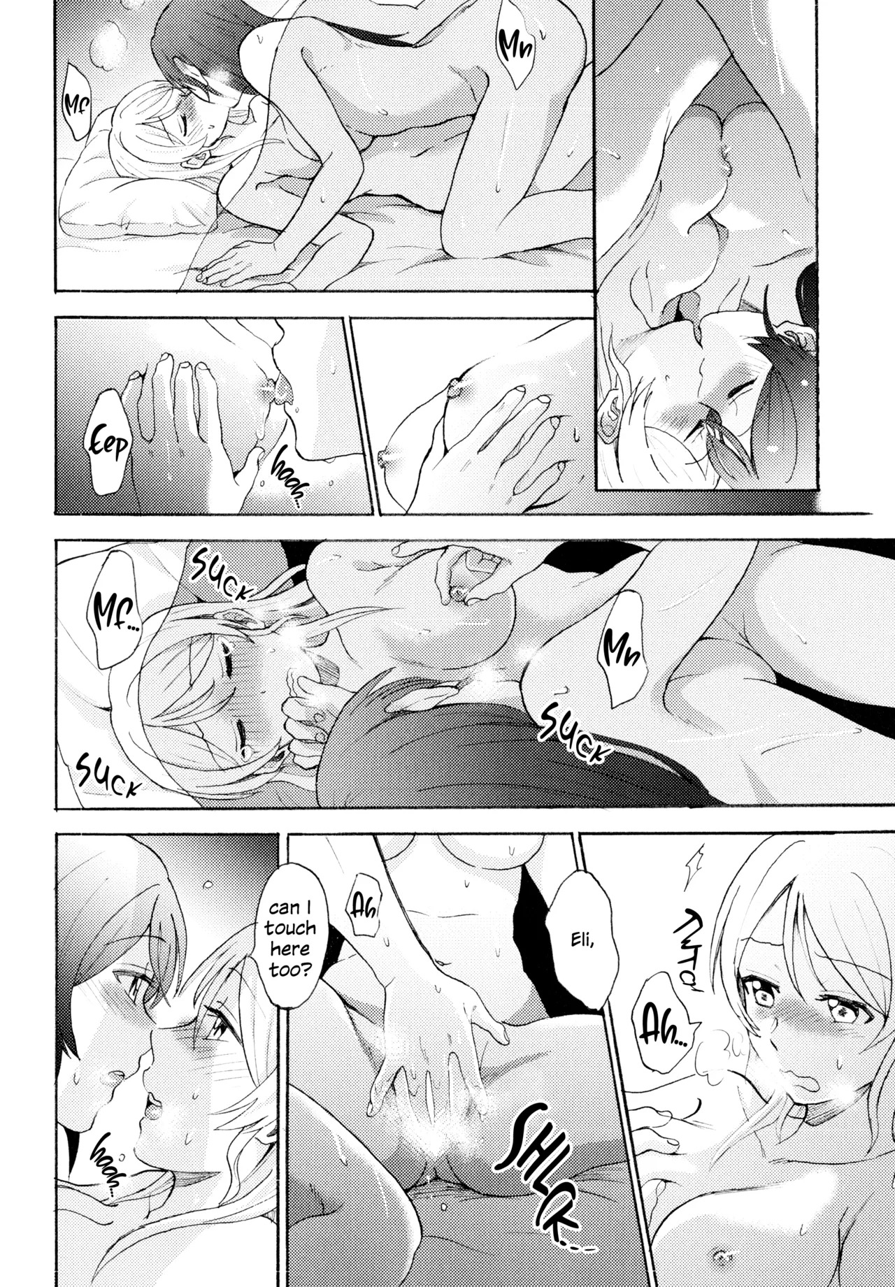 (C88) [Mushiyaki!! (Kanbayashi Makoto)] Encore! (Love Live!) [English] - Page 57