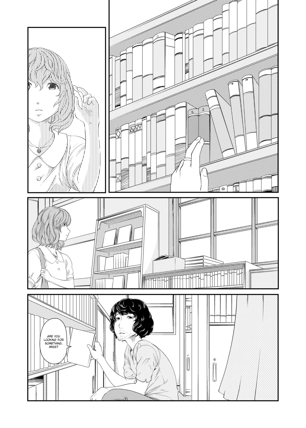 [QUNAMI (Kunami Himehiko)] [ rain ] 1st Story [English] [mysterymeat3] - Page 15