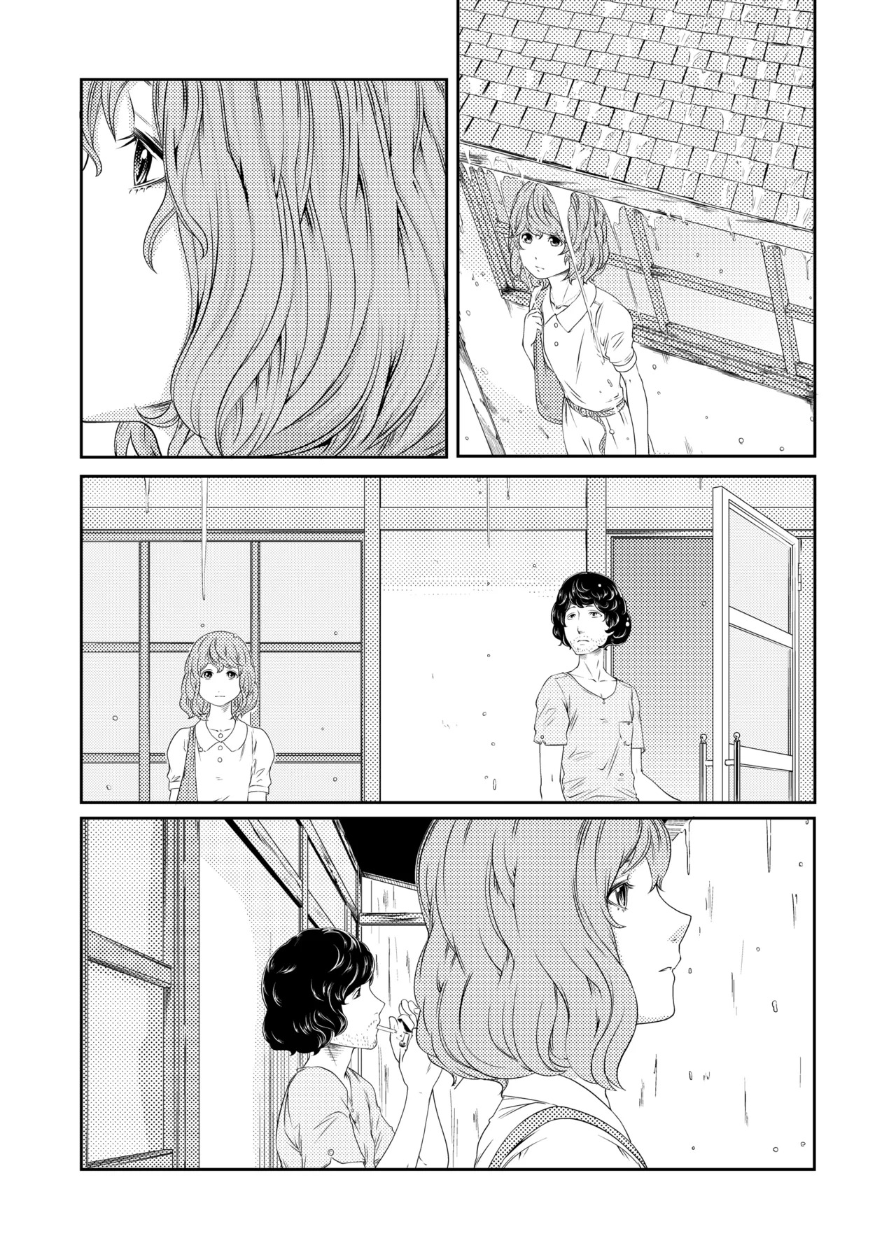 [QUNAMI (Kunami Himehiko)] [ rain ] 1st Story [English] [mysterymeat3] - Page 17