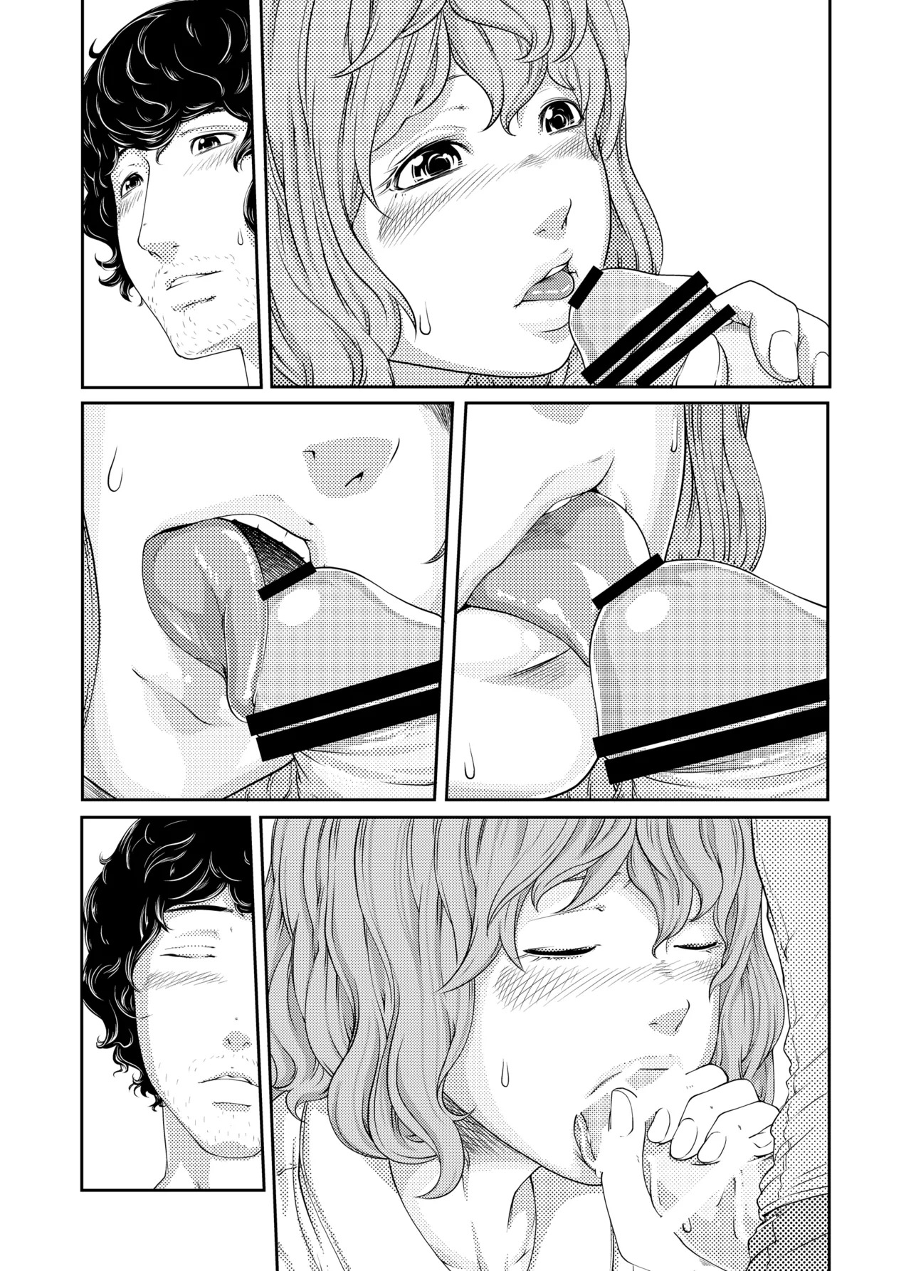 [QUNAMI (Kunami Himehiko)] [ rain ] 1st Story [English] [mysterymeat3] - Page 34