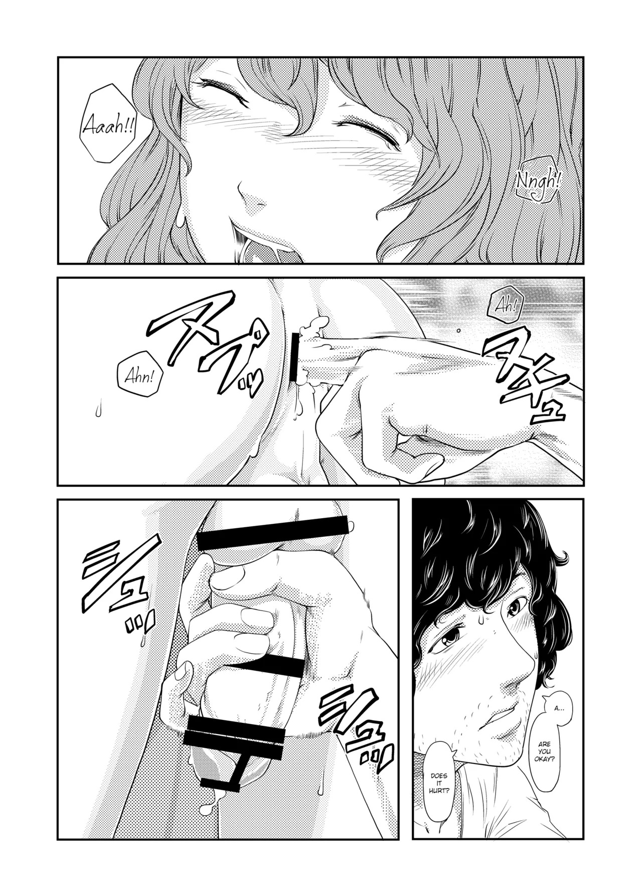 [QUNAMI (Kunami Himehiko)] [ rain ] 1st Story [English] [mysterymeat3] - Page 43