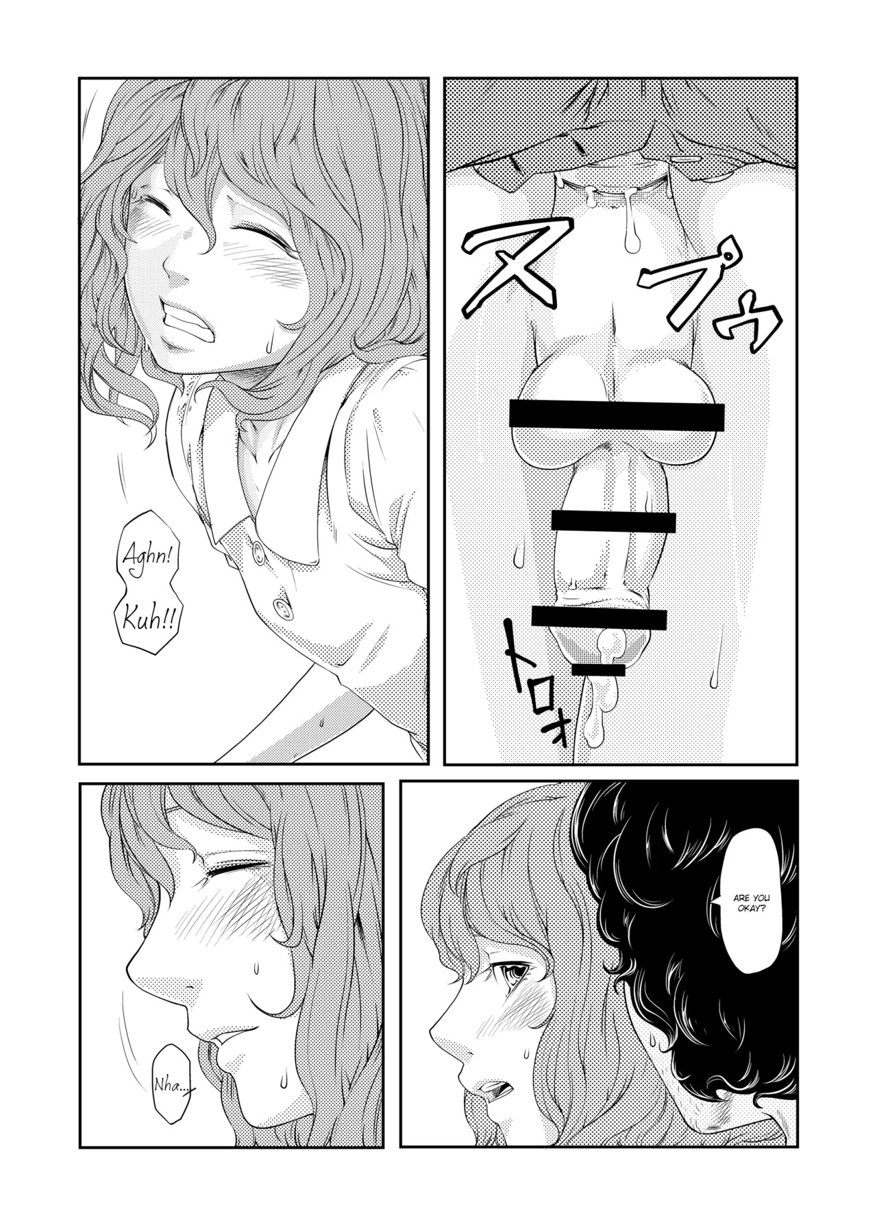 [QUNAMI (Kunami Himehiko)] [ rain ] 1st Story [English] [mysterymeat3] - Page 47
