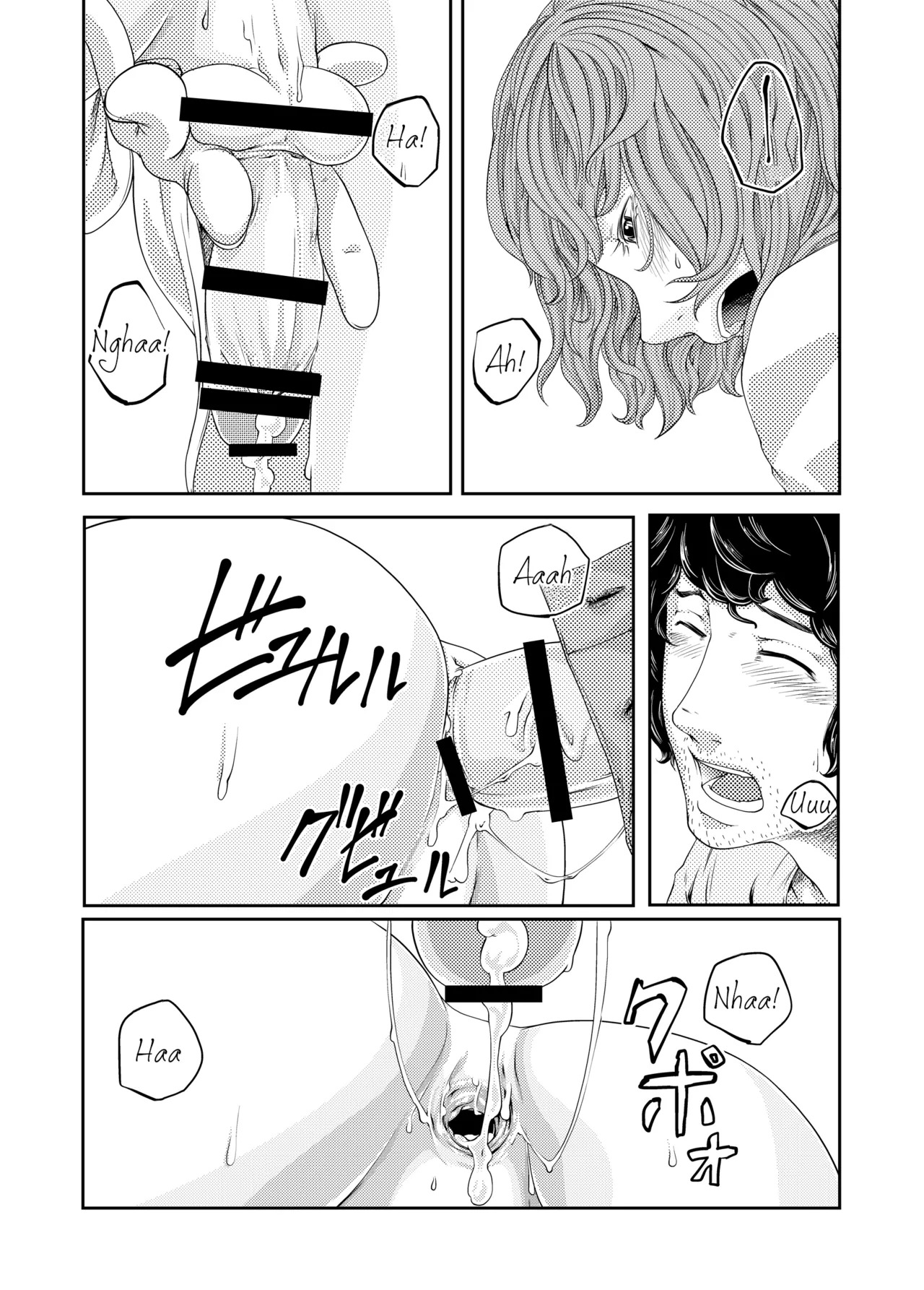 [QUNAMI (Kunami Himehiko)] [ rain ] 1st Story [English] [mysterymeat3] - Page 53