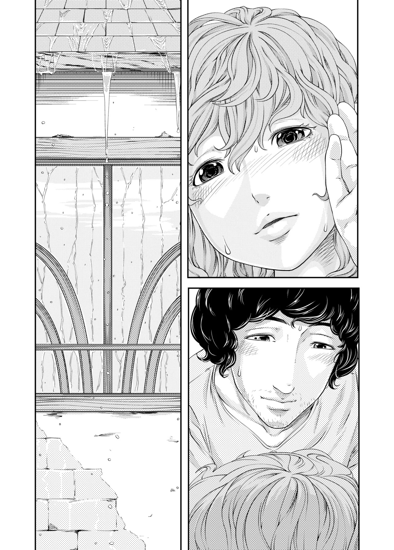 [QUNAMI (Kunami Himehiko)] [ rain ] 1st Story [English] [mysterymeat3] - Page 55