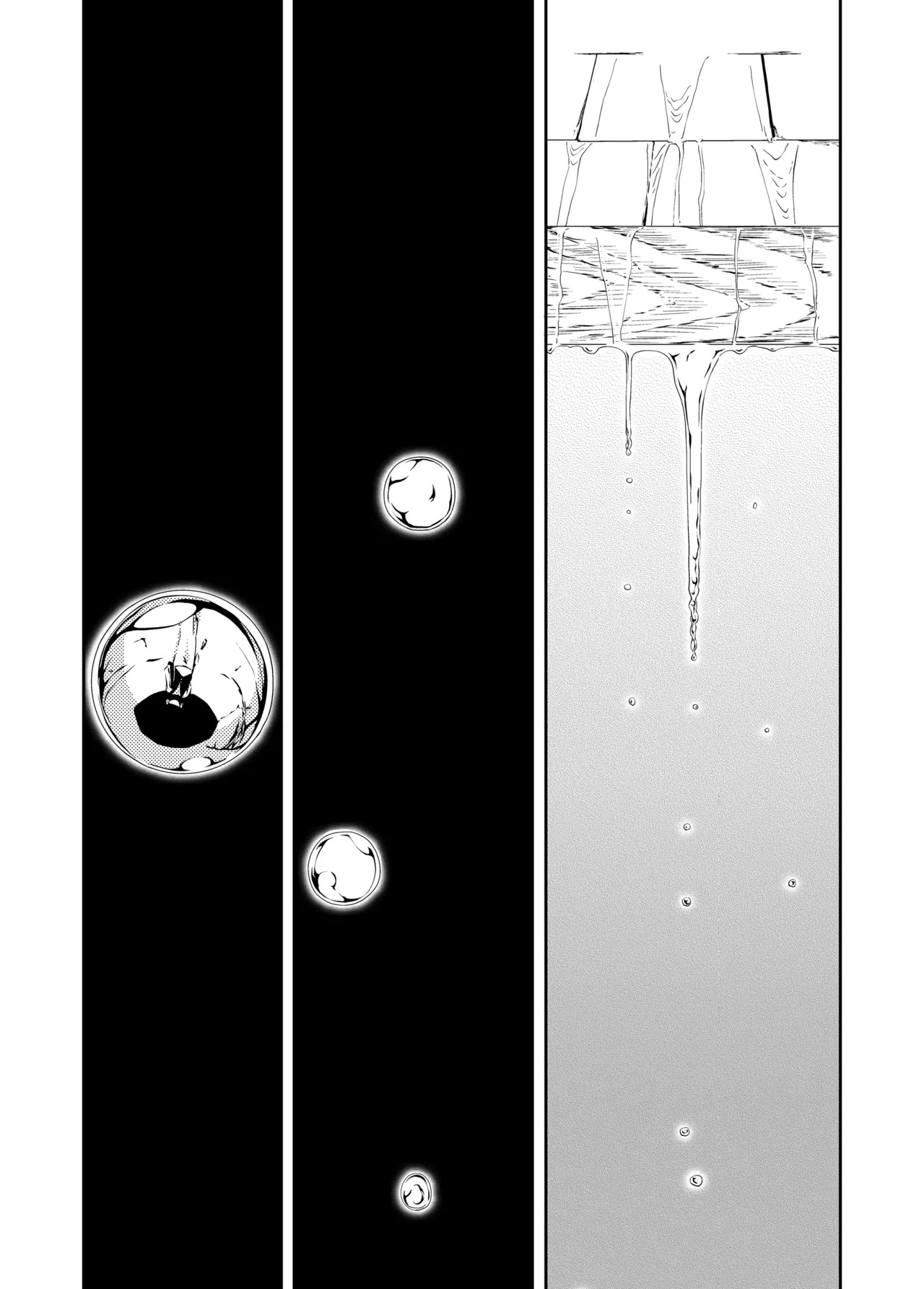 [QUNAMI (Kunami Himehiko)] [ rain ] 1st Story [English] [mysterymeat3] - Page 56
