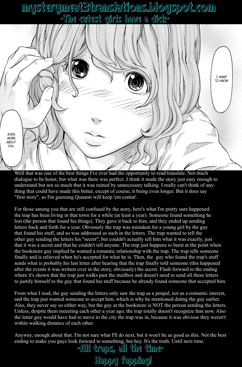 [QUNAMI (Kunami Himehiko)] [ rain ] 1st Story [English] [mysterymeat3] - Page 59