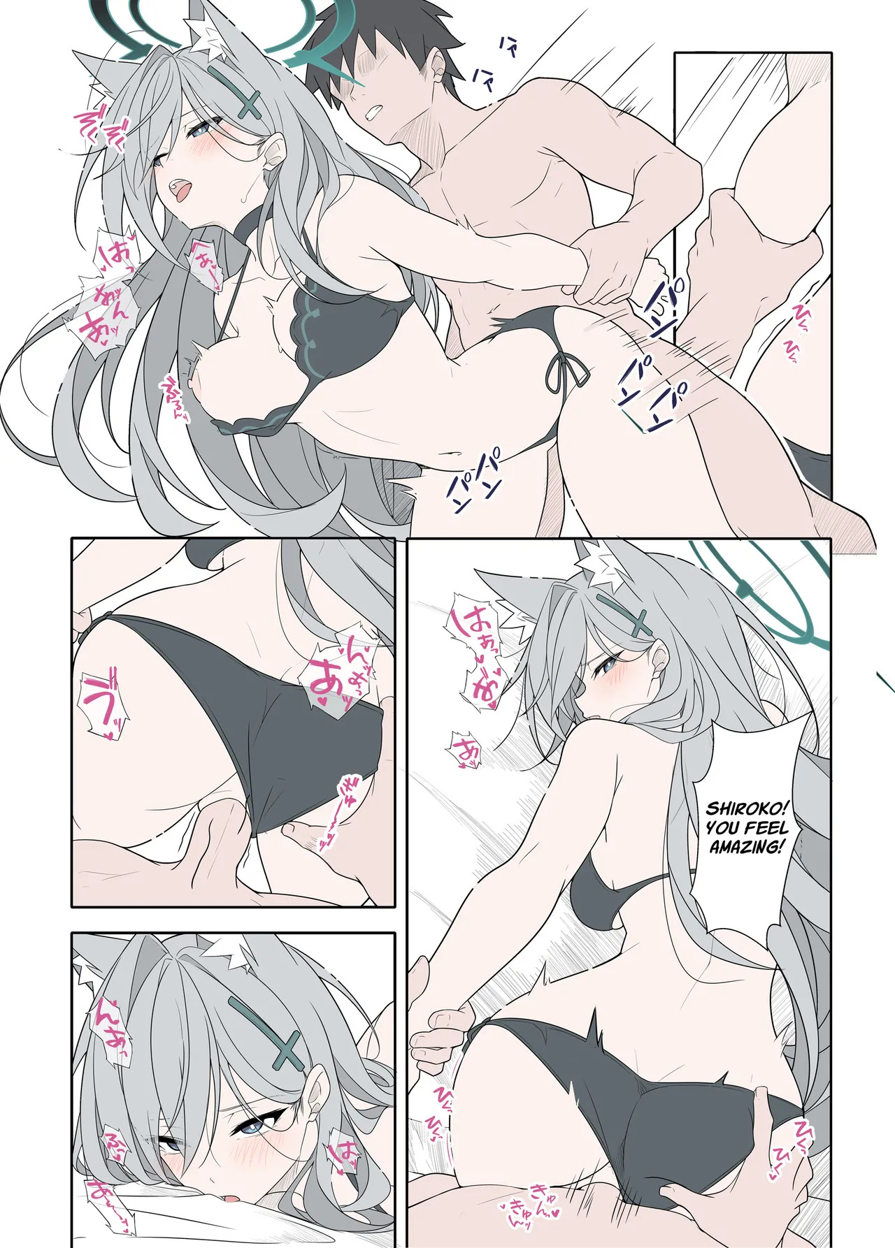 [TIKOSEWAD~~ (T1kosewad)] Shiroko Terror Gohoubi ga Hoshii | Shiroko Terror Demands a Reward (Blue Archive) [English] [Decensored] [Digital] - Page 15