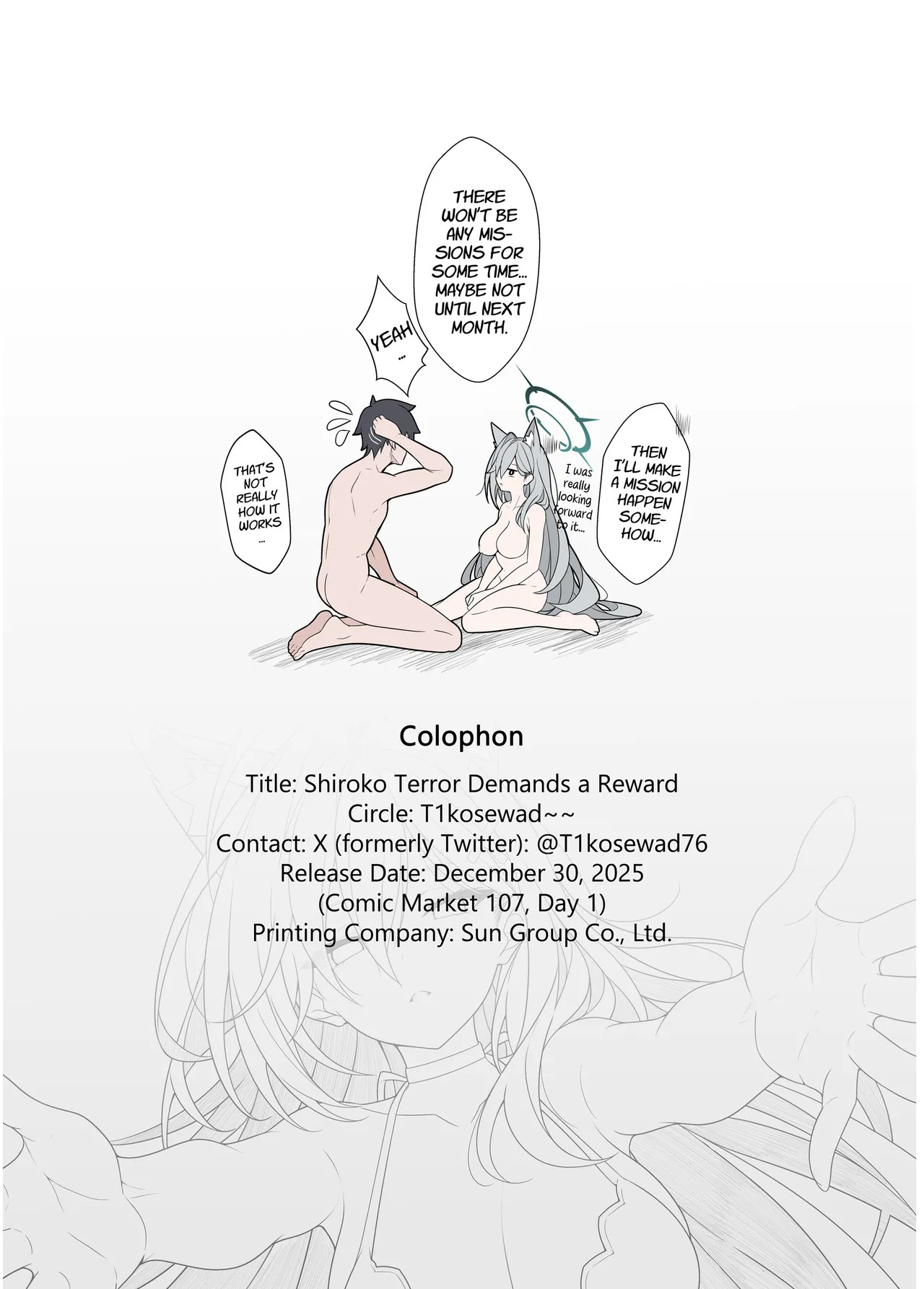 [TIKOSEWAD~~ (T1kosewad)] Shiroko Terror Gohoubi ga Hoshii | Shiroko Terror Demands a Reward (Blue Archive) [English] [Decensored] [Digital] - Page 21