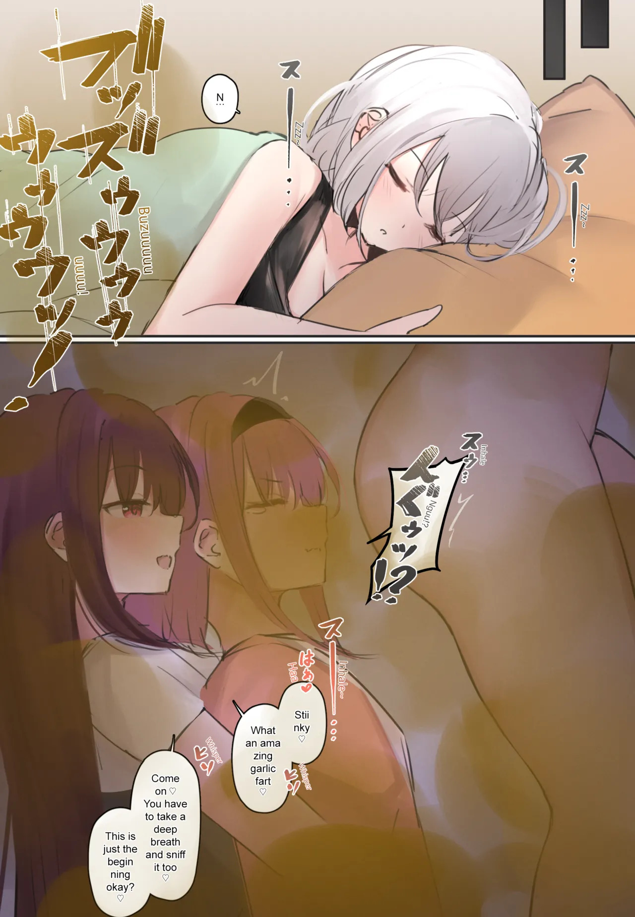 [Tsuchiro] Rena-chan and Yume-chan Yuri Series [English] [JustaUser20XX] - Page 15