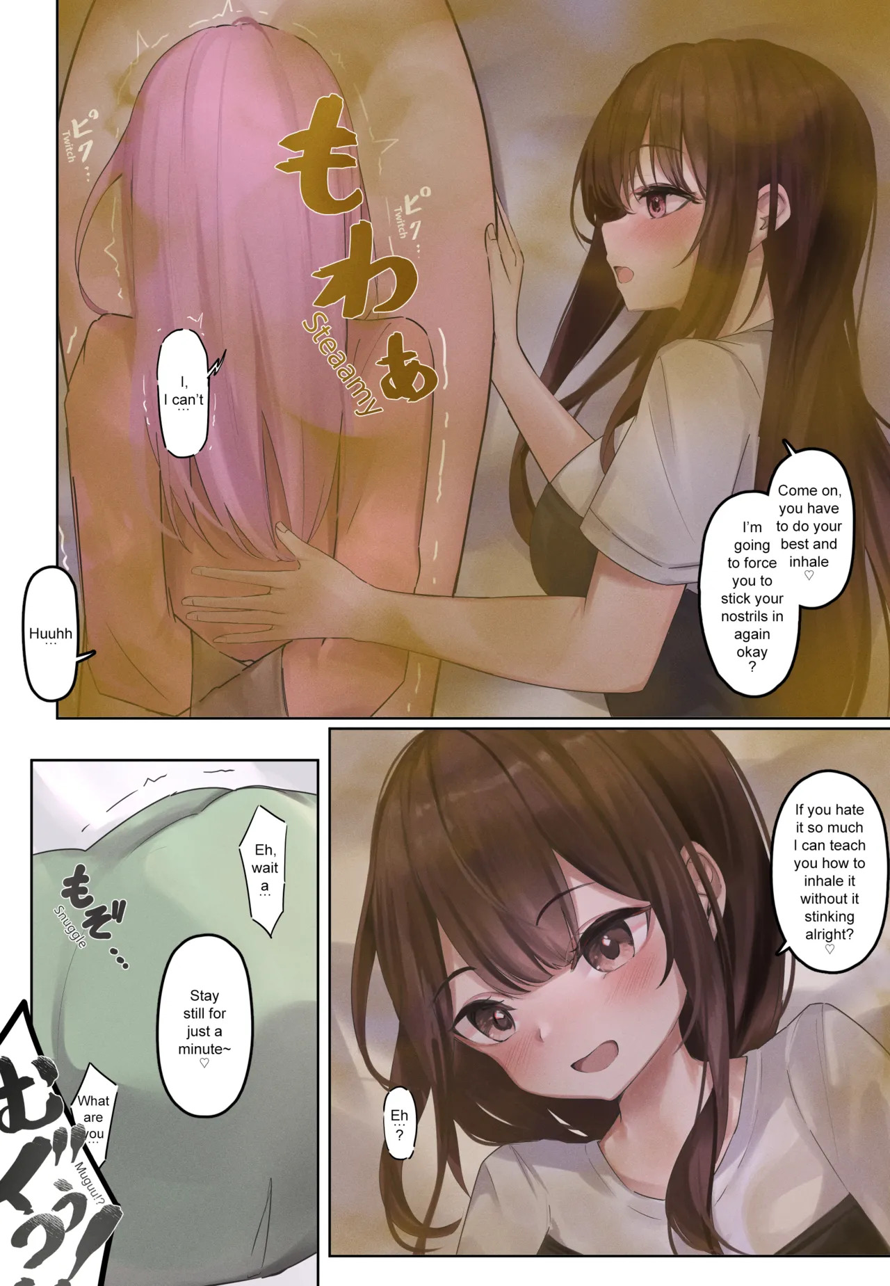 [Tsuchiro] Rena-chan and Yume-chan Yuri Series [English] [JustaUser20XX] - Page 18