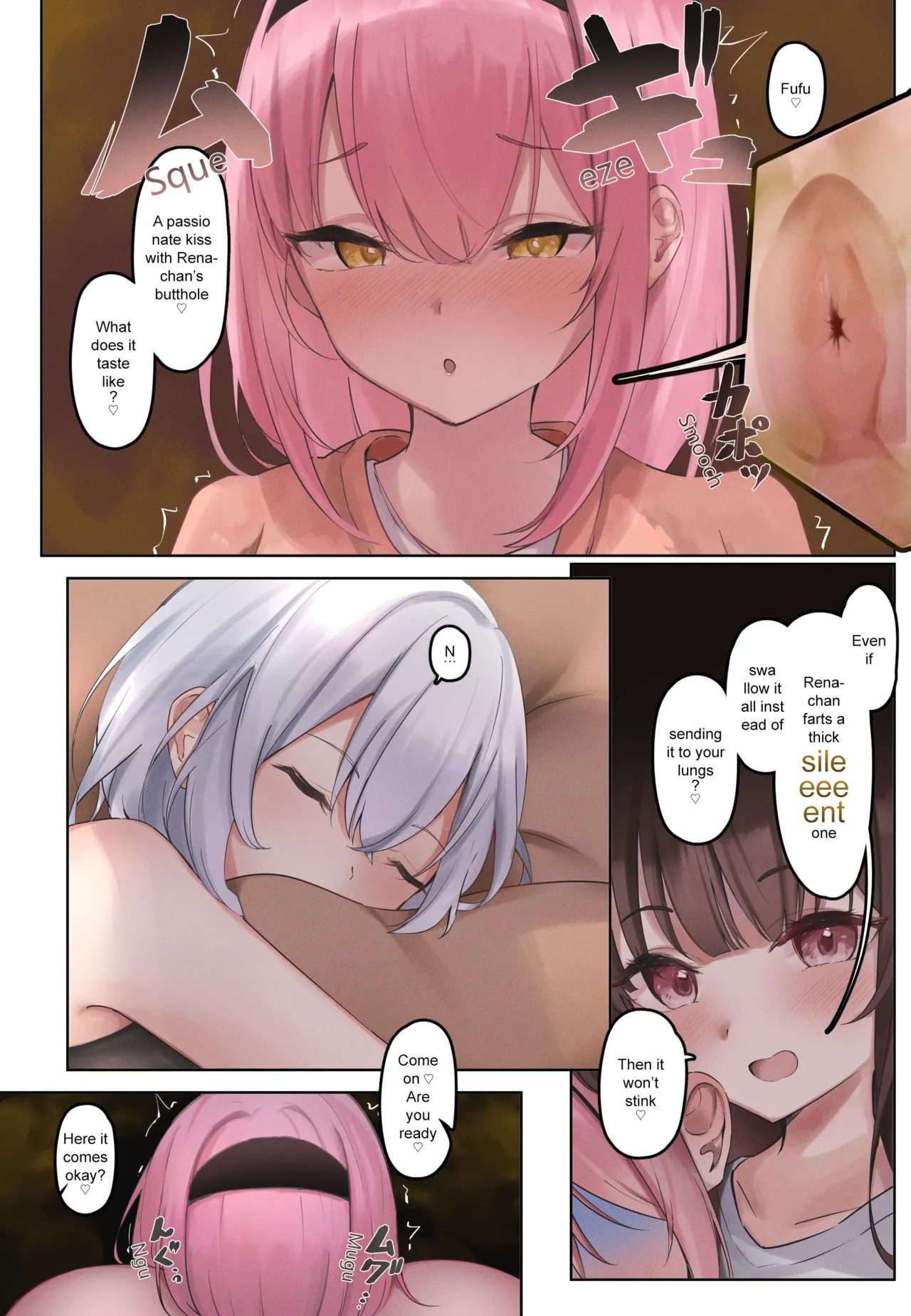 [Tsuchiro] Rena-chan and Yume-chan Yuri Series [English] [JustaUser20XX] - Page 19