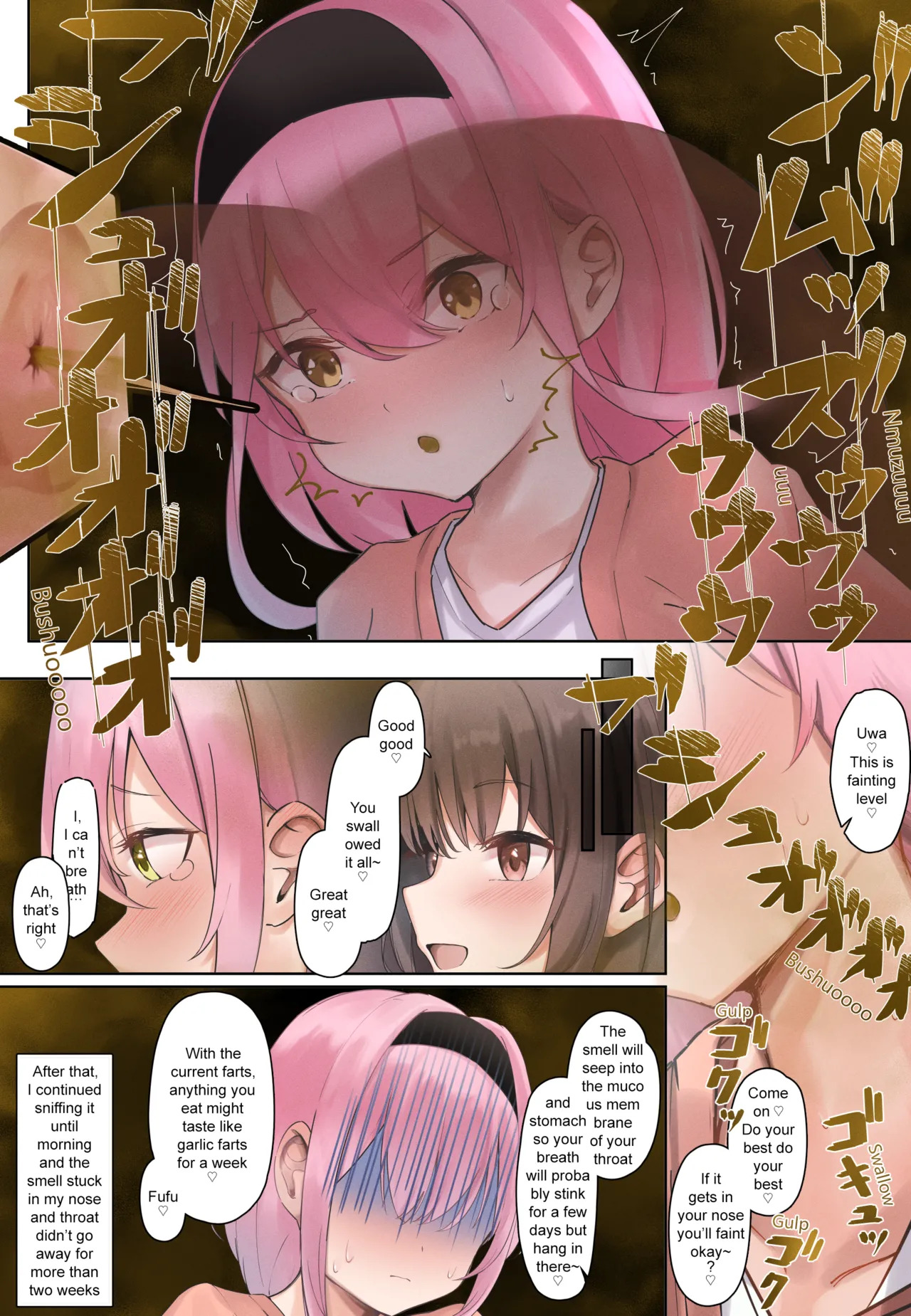 [Tsuchiro] Rena-chan and Yume-chan Yuri Series [English] [JustaUser20XX] - Page 20