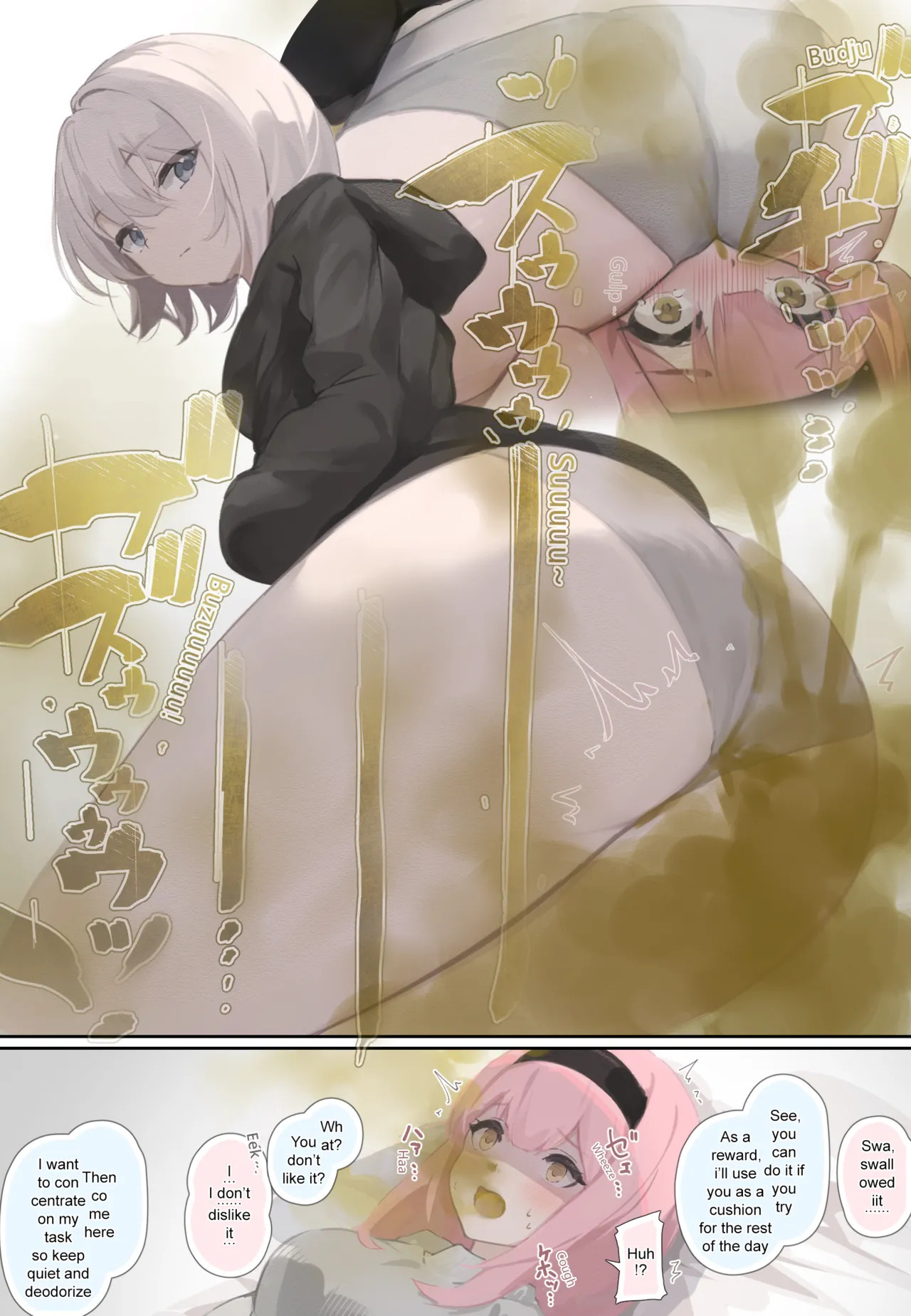 [Tsuchiro] Rena-chan and Yume-chan Yuri Series [English] [JustaUser20XX] - Page 23