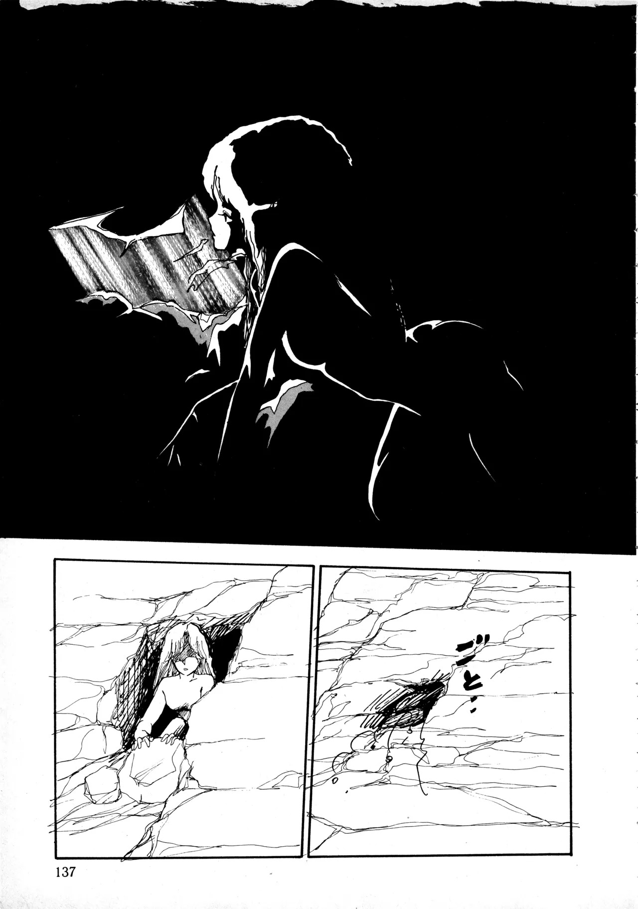 [Moriyama Toh] Sakuranbo Club Moriyama Toh Sakuhinshu - Page 136