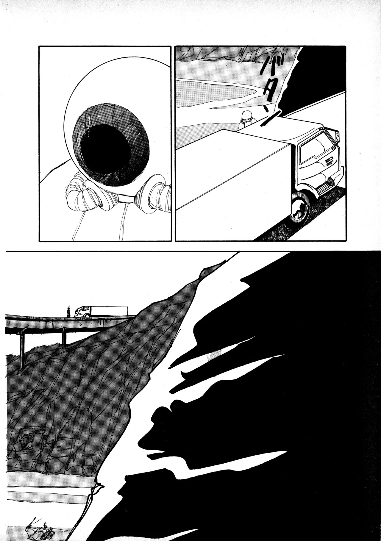 [Moriyama Toh] Sakuranbo Club Moriyama Toh Sakuhinshu - Page 141