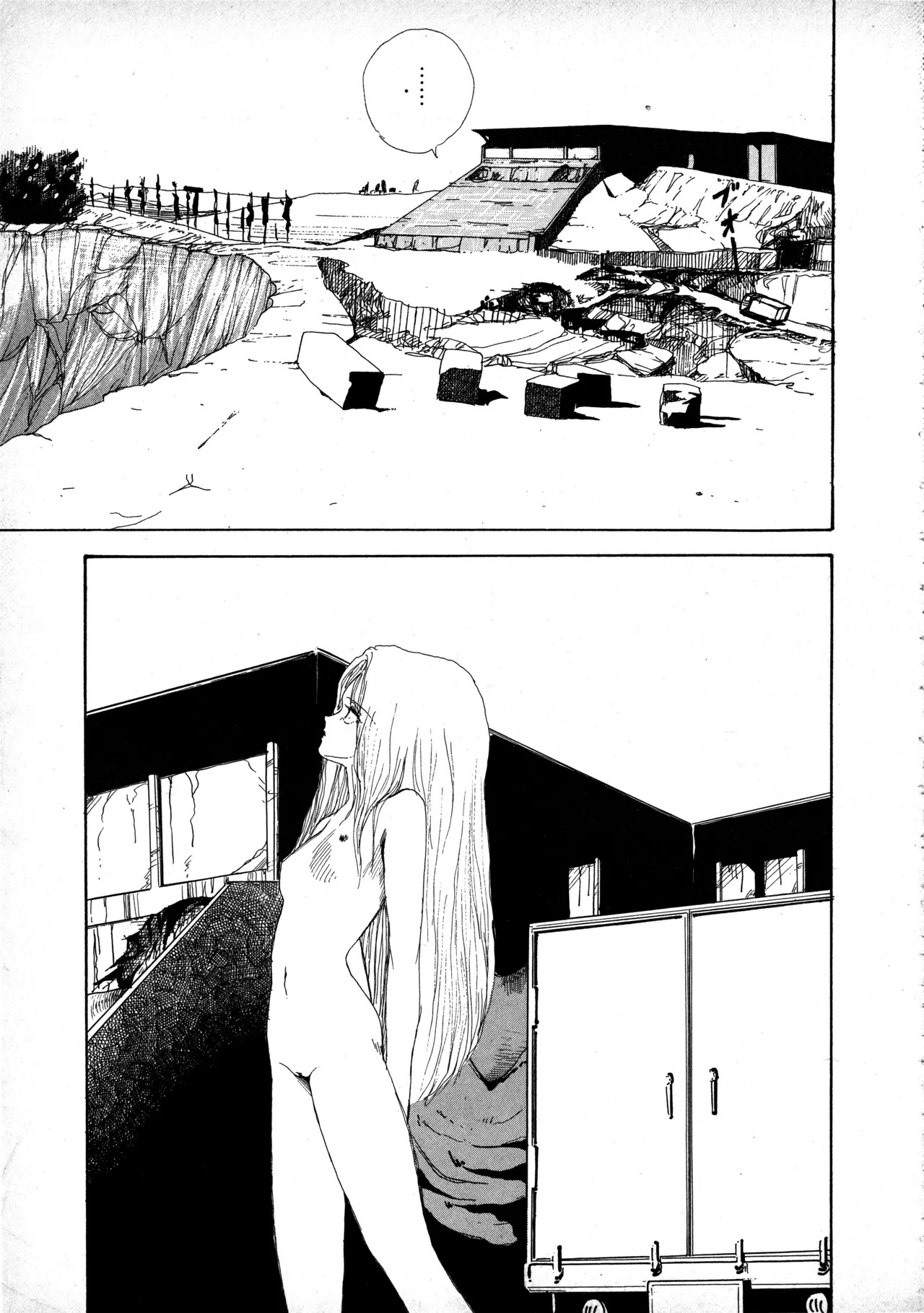 [Moriyama Toh] Sakuranbo Club Moriyama Toh Sakuhinshu - Page 146