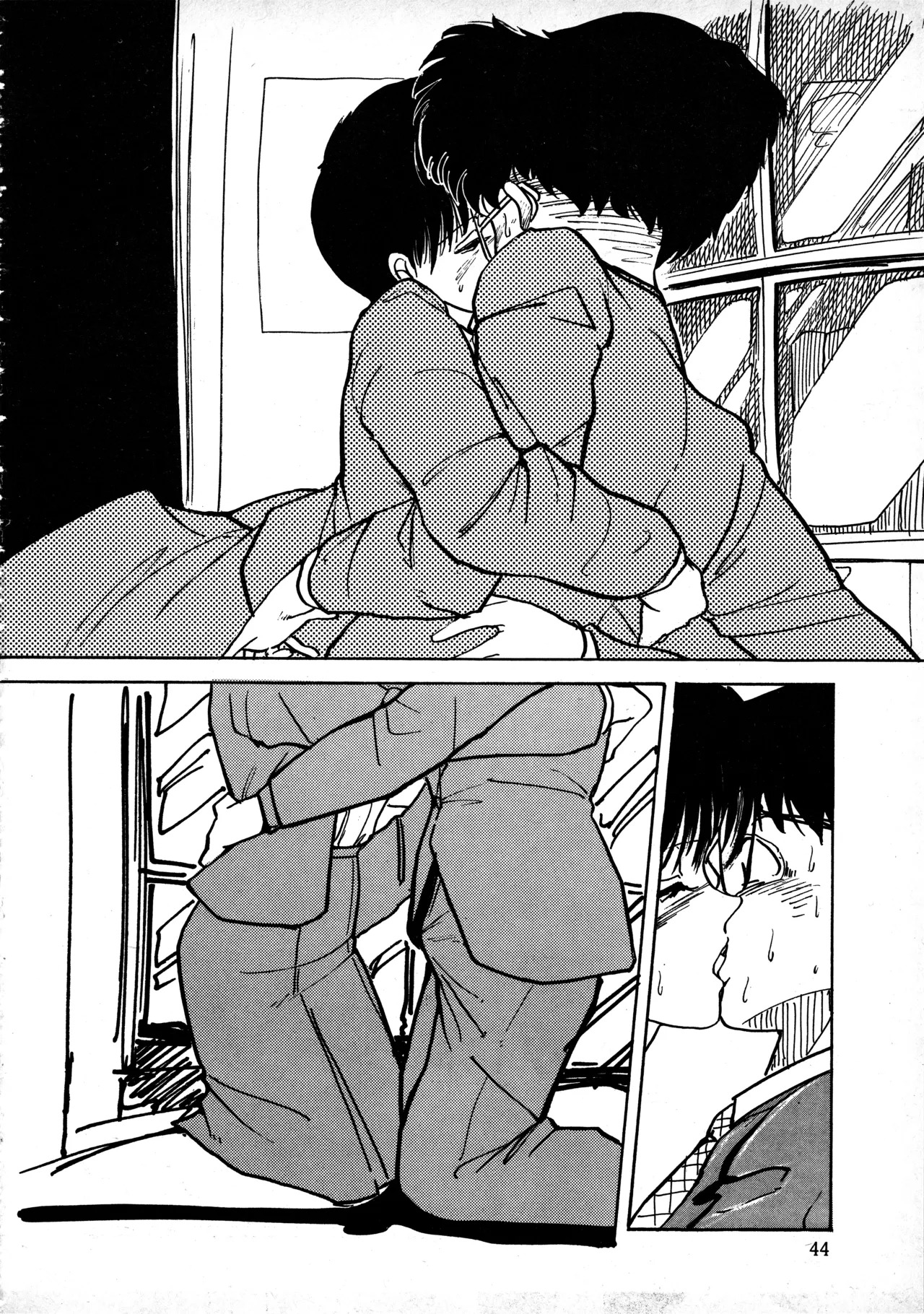 [Moriyama Toh] Sakuranbo Club Moriyama Toh Sakuhinshu - Page 43