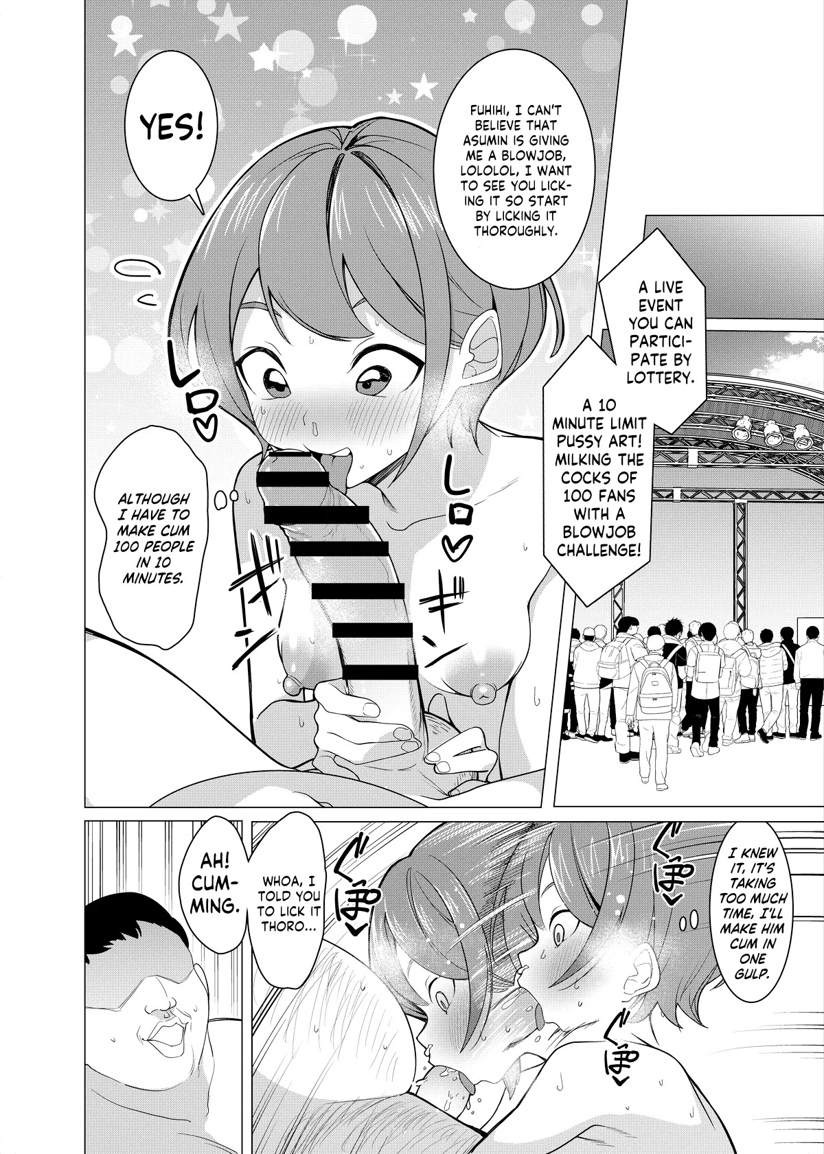 [Hisamaru Hajimeya (Hisamaru Hajime)] Saimin Appli de! ~Charisma Joshi Kousei Model o Chou Hentai Omanko Geinin ni Produce Shitemita~ -Kouhen- [English] - Page 16