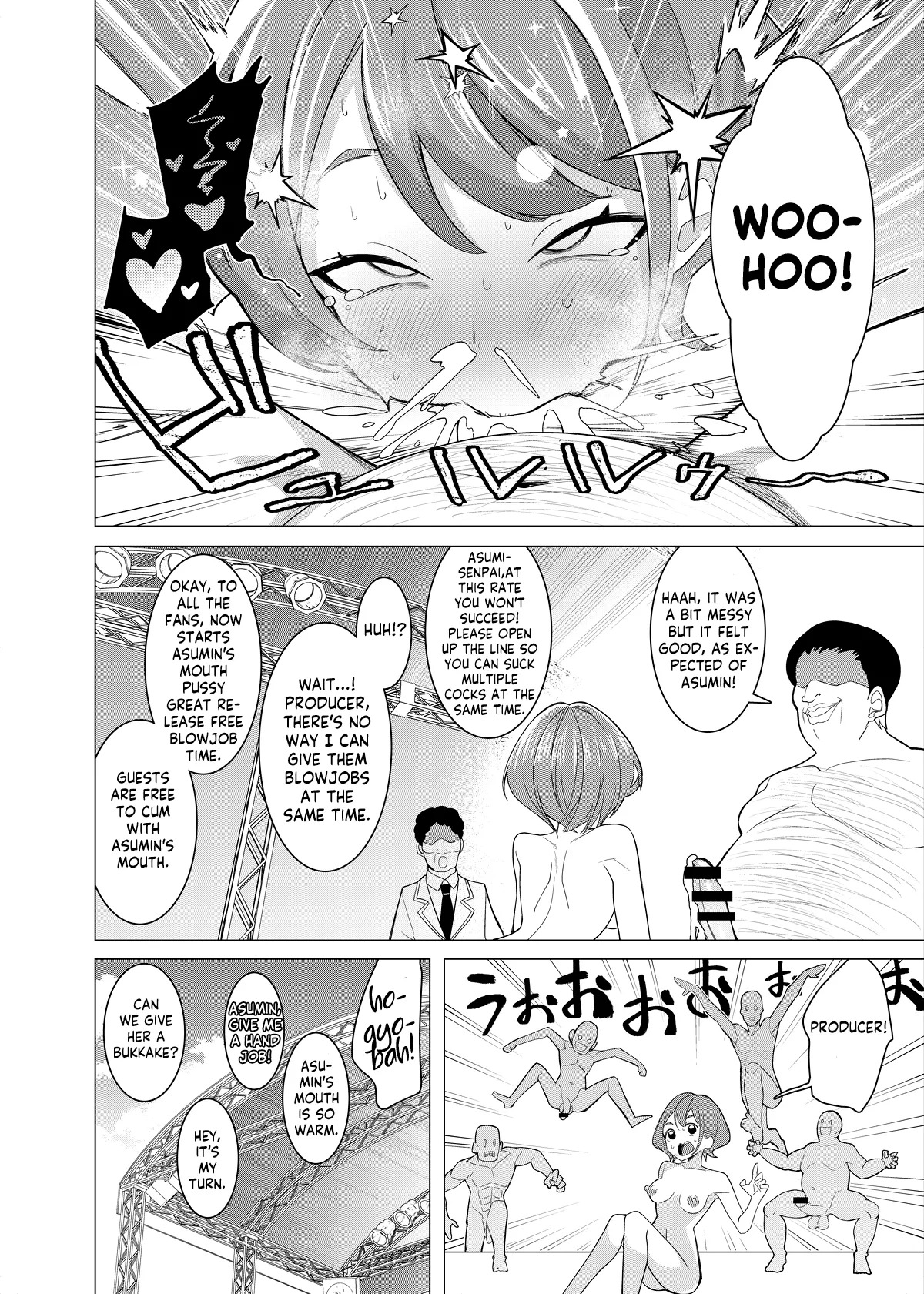 [Hisamaru Hajimeya (Hisamaru Hajime)] Saimin Appli de! ~Charisma Joshi Kousei Model o Chou Hentai Omanko Geinin ni Produce Shitemita~ -Kouhen- [English] - Page 17