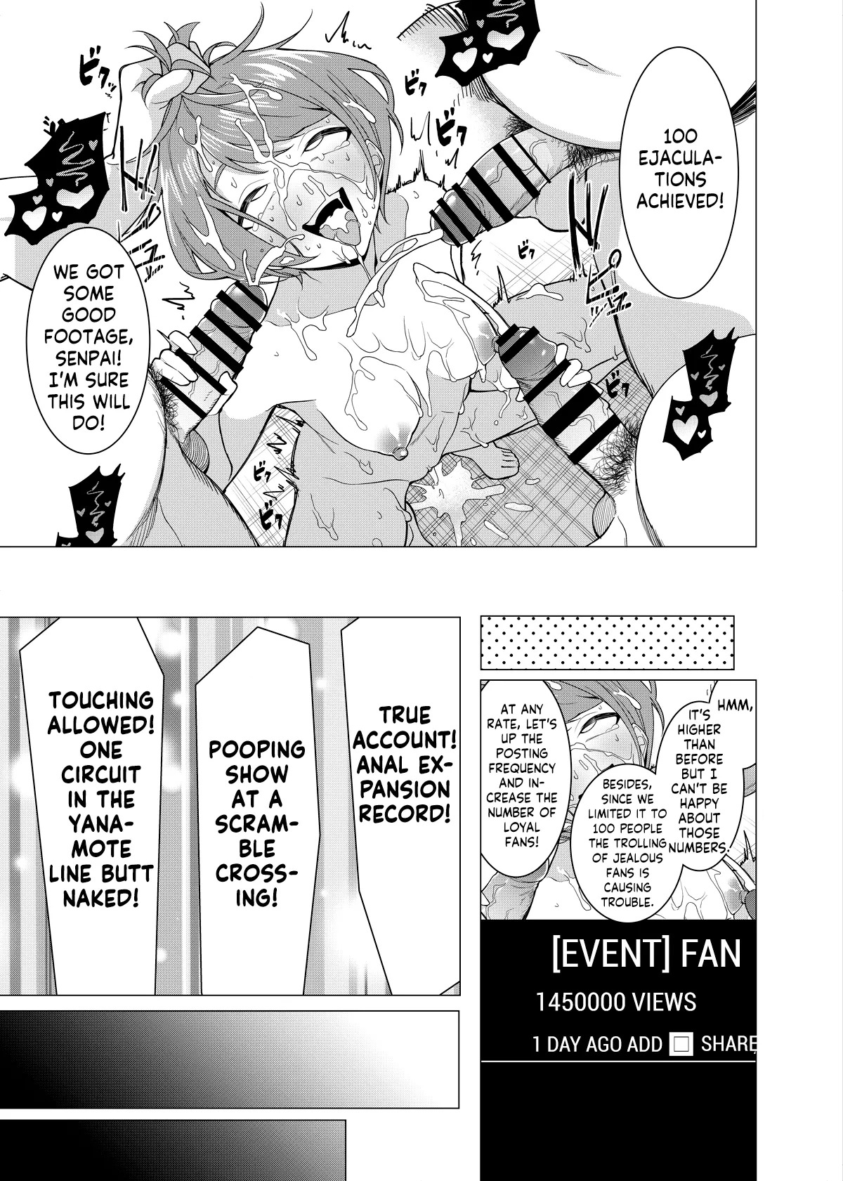 [Hisamaru Hajimeya (Hisamaru Hajime)] Saimin Appli de! ~Charisma Joshi Kousei Model o Chou Hentai Omanko Geinin ni Produce Shitemita~ -Kouhen- [English] - Page 18