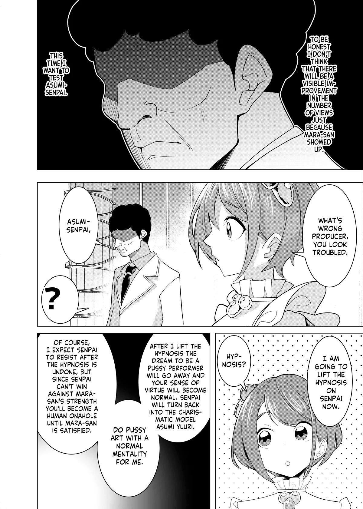 [Hisamaru Hajimeya (Hisamaru Hajime)] Saimin Appli de! ~Charisma Joshi Kousei Model o Chou Hentai Omanko Geinin ni Produce Shitemita~ -Kouhen- [English] - Page 22