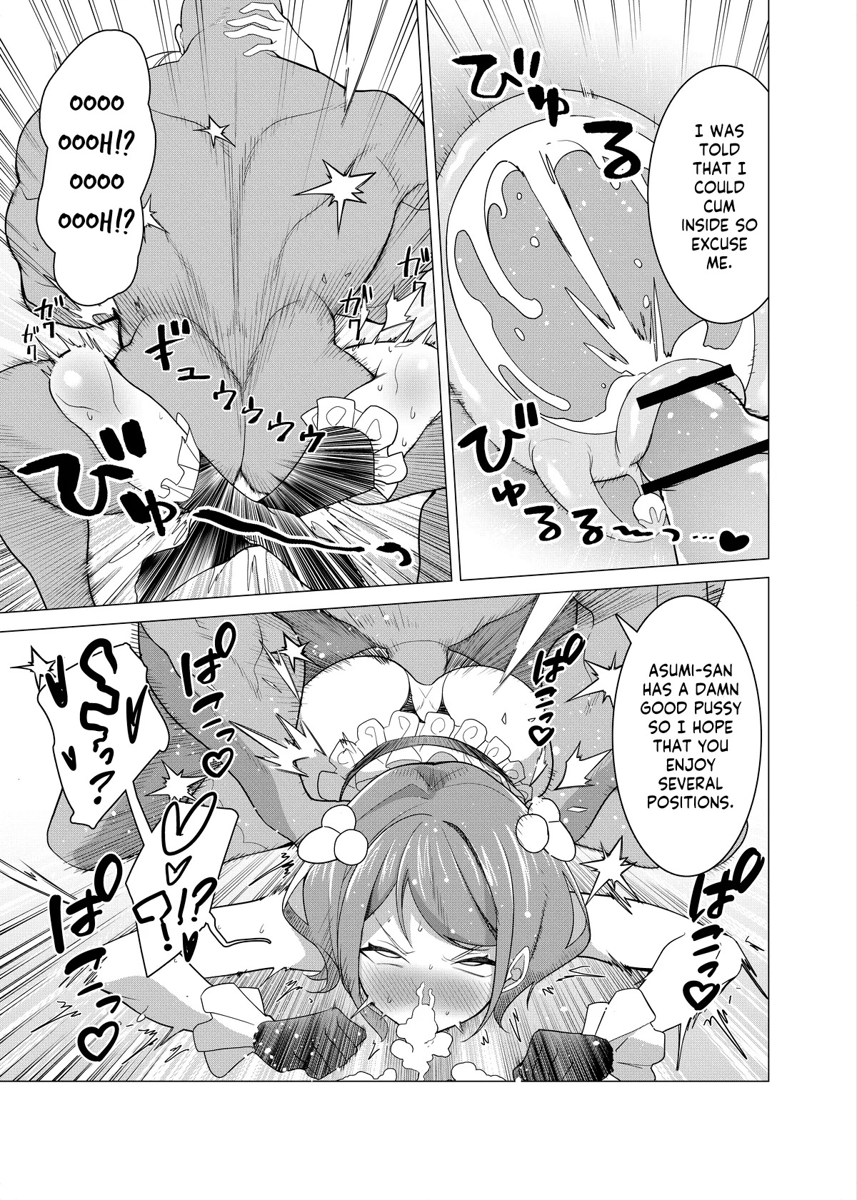 [Hisamaru Hajimeya (Hisamaru Hajime)] Saimin Appli de! ~Charisma Joshi Kousei Model o Chou Hentai Omanko Geinin ni Produce Shitemita~ -Kouhen- [English] - Page 29