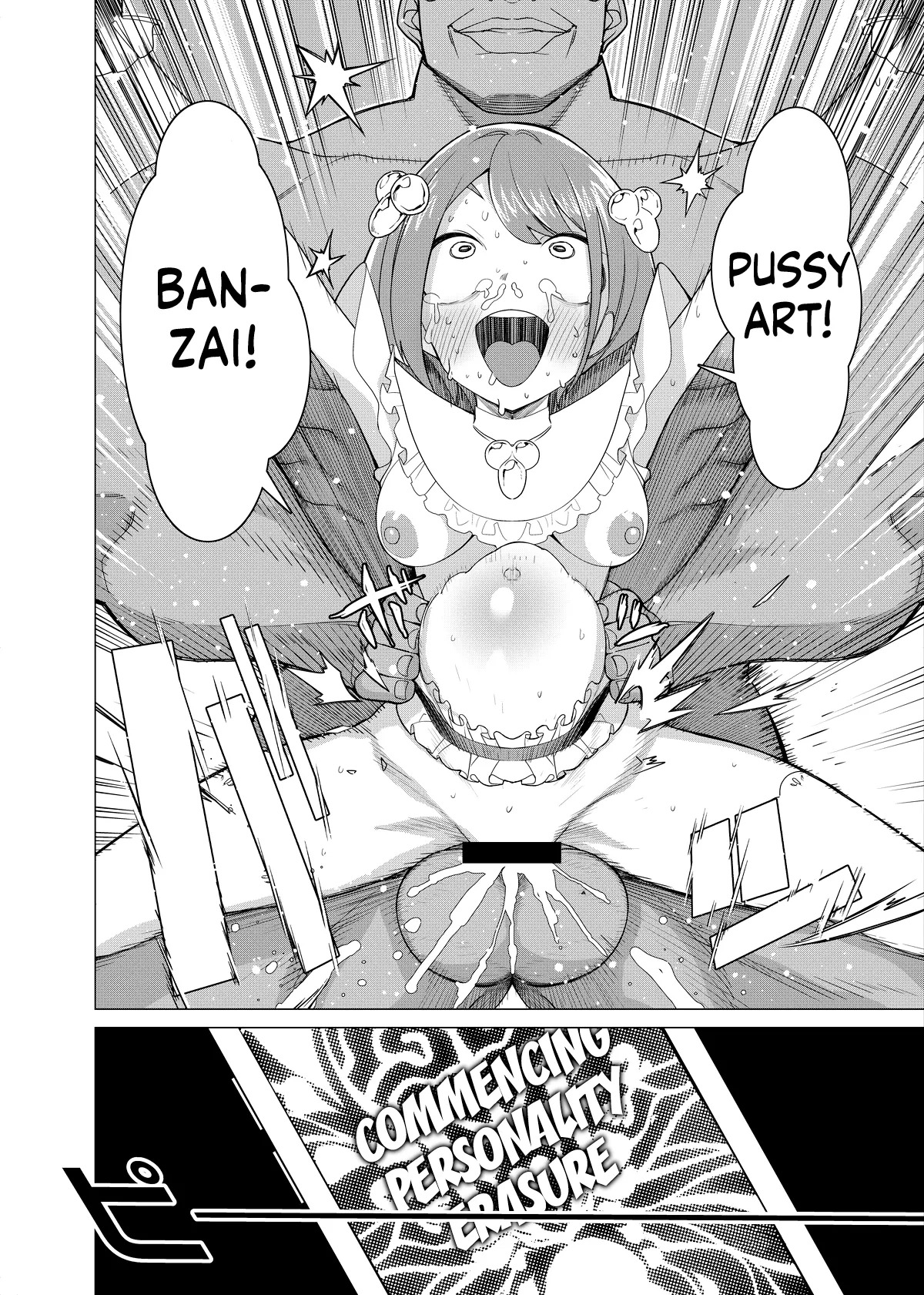 [Hisamaru Hajimeya (Hisamaru Hajime)] Saimin Appli de! ~Charisma Joshi Kousei Model o Chou Hentai Omanko Geinin ni Produce Shitemita~ -Kouhen- [English] - Page 32