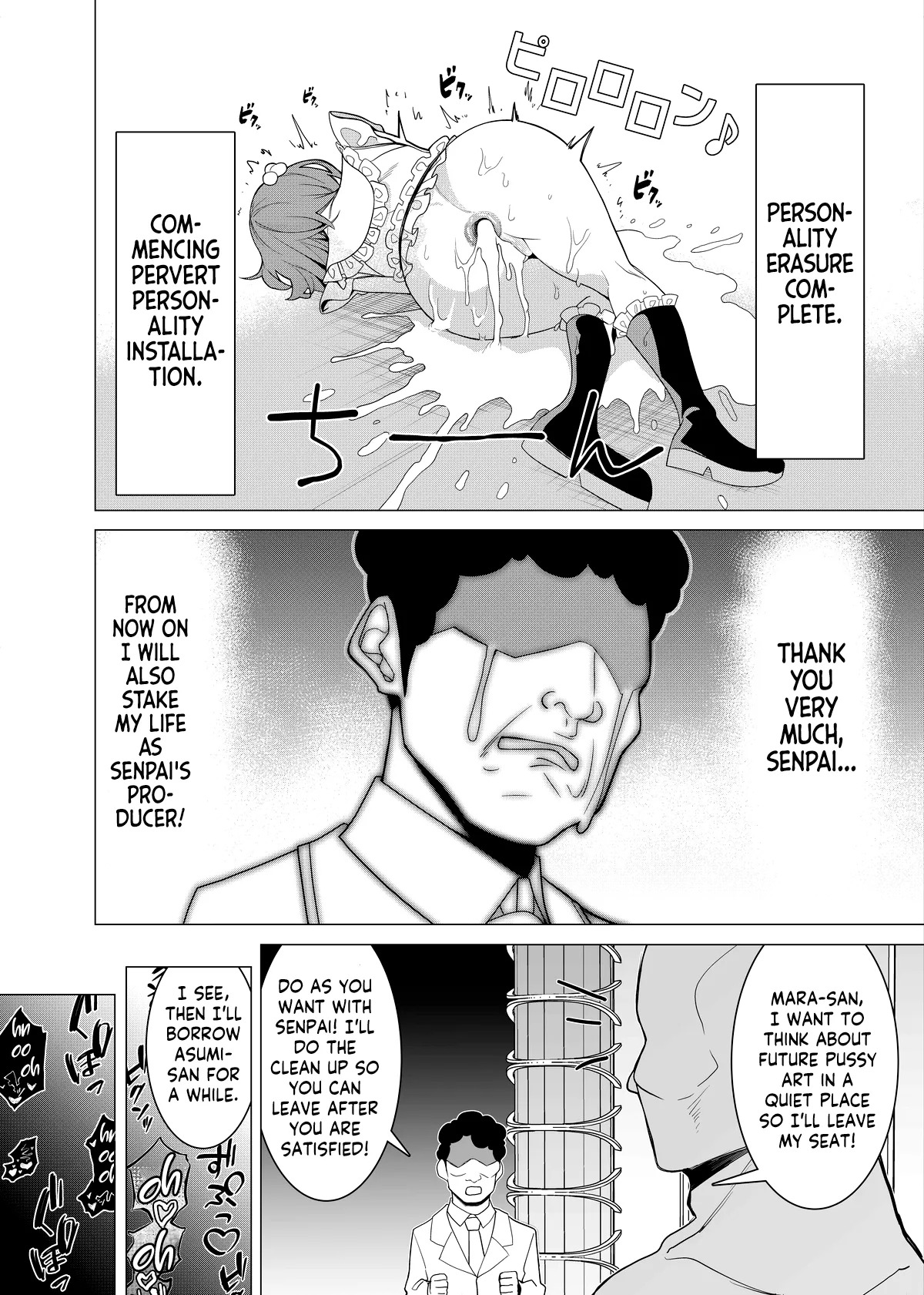 [Hisamaru Hajimeya (Hisamaru Hajime)] Saimin Appli de! ~Charisma Joshi Kousei Model o Chou Hentai Omanko Geinin ni Produce Shitemita~ -Kouhen- [English] - Page 34