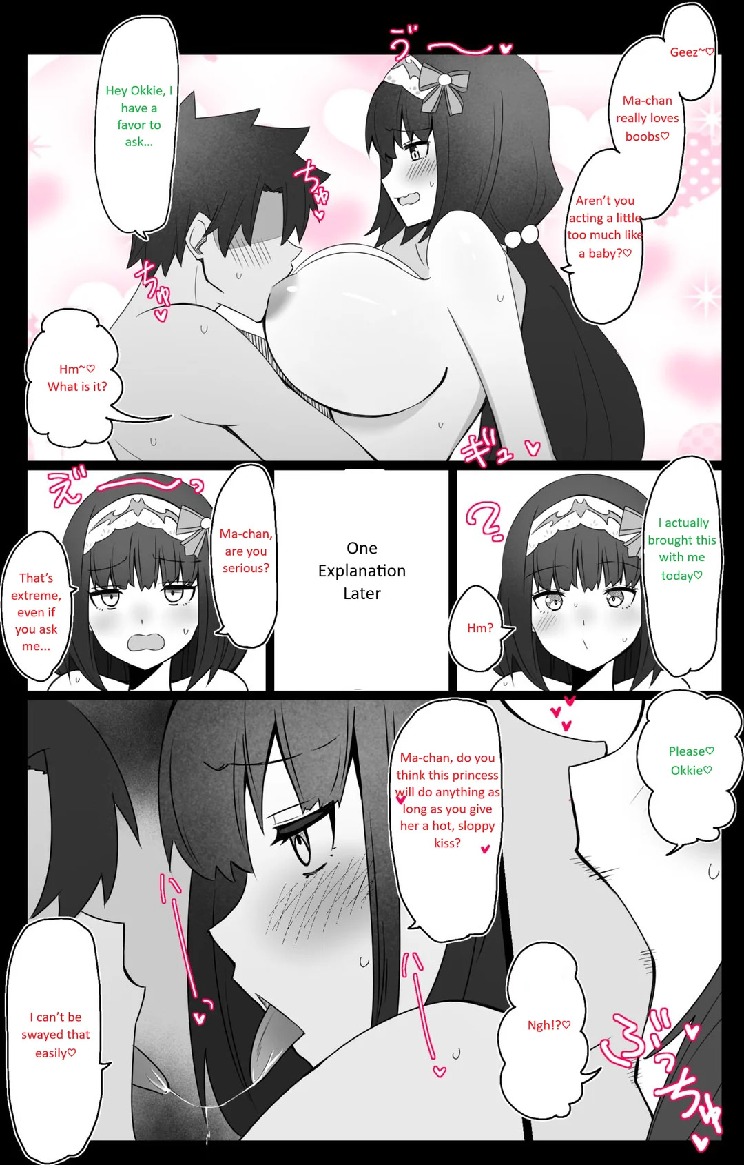 [4UU] Chaldea Academy BB Channel Club Chapter 3 - The Case of Osakabehime-san (Fate/Grand Order) - Page 3