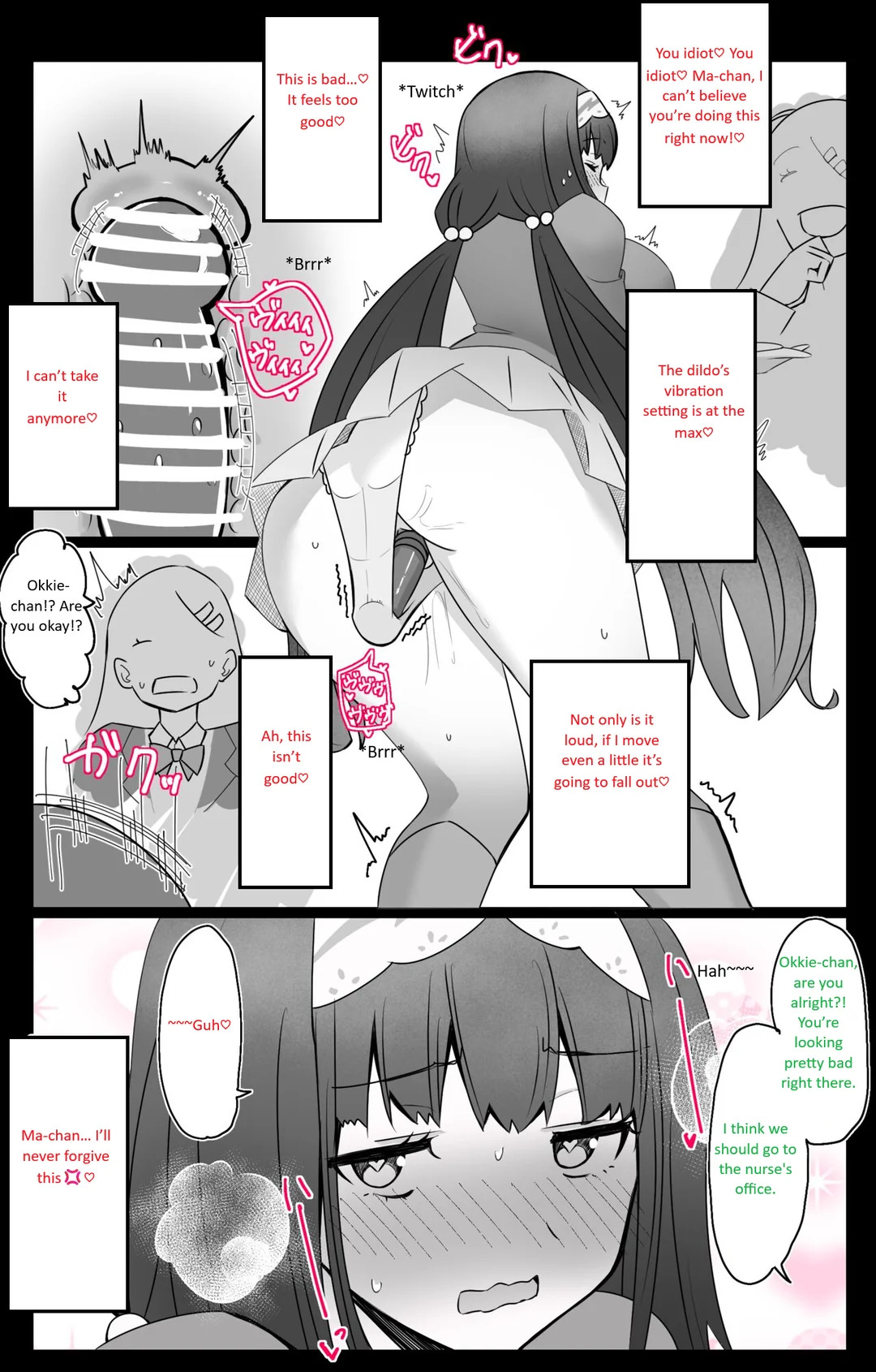 [4UU] Chaldea Academy BB Channel Club Chapter 3 - The Case of Osakabehime-san (Fate/Grand Order) - Page 5