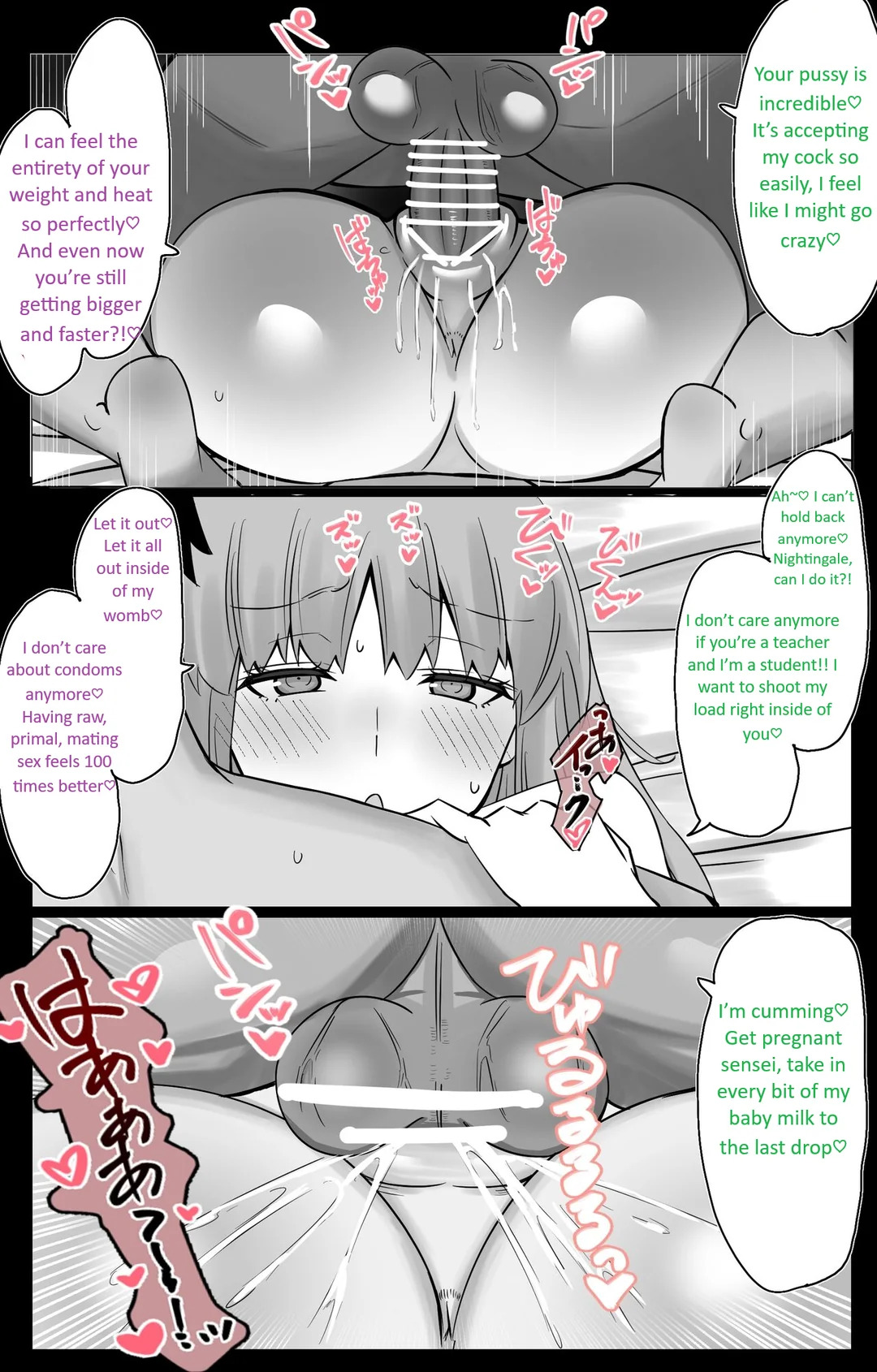 Preview page 7