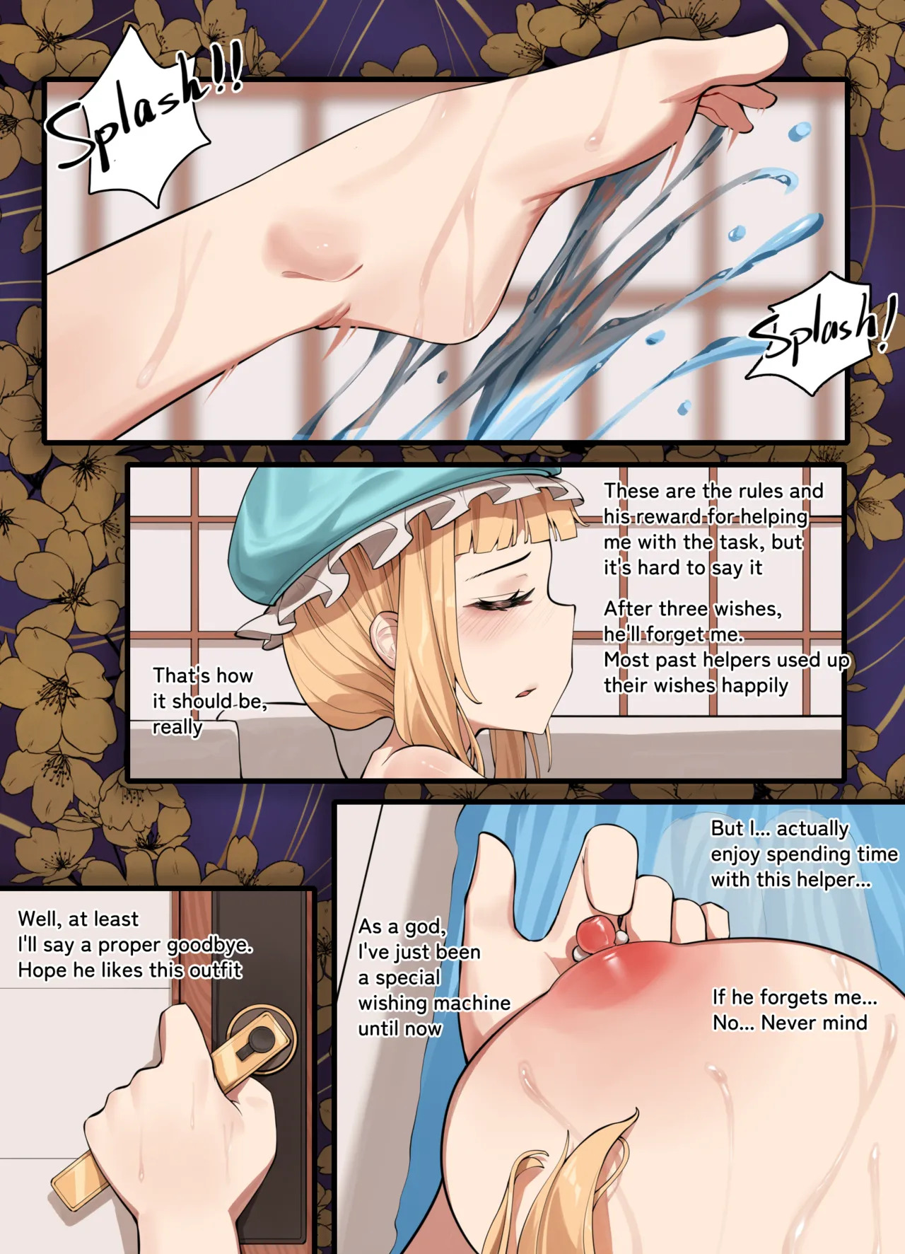 Preview page 1