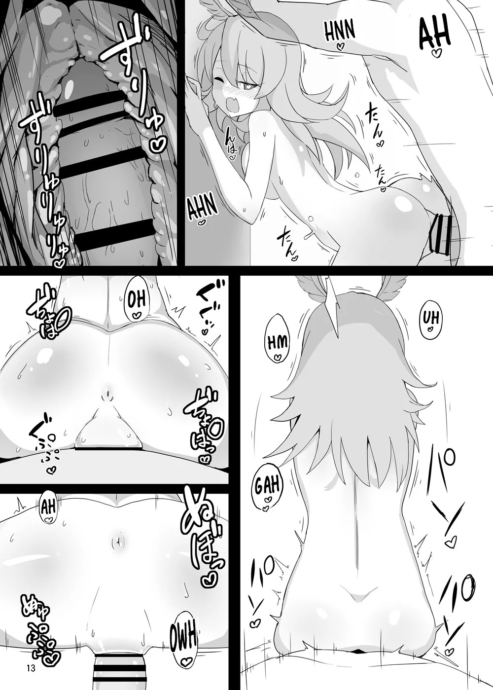 [Yakusoku no Kaigansen (Yosai)] RagLif ~Valkyrie-chans to Love Ecchi Suru Hon~ | RagLif ~A book about love and sex with the Valkyries~ (Fate/Grand Order) [English] [Digital] - Page 12