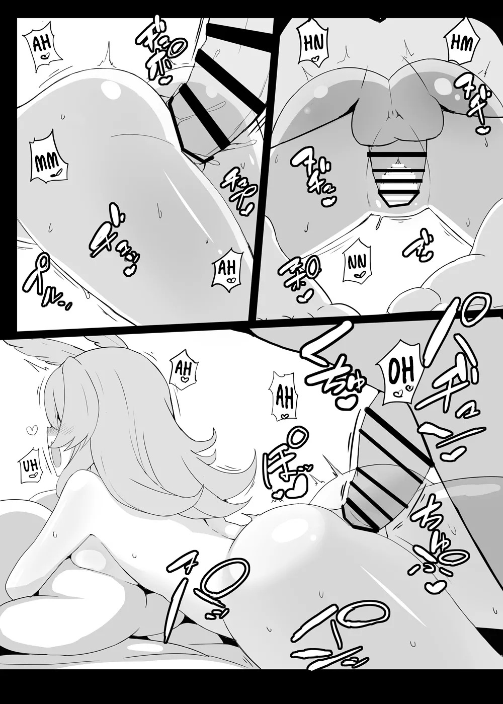 [Yakusoku no Kaigansen (Yosai)] RagLif ~Valkyrie-chans to Love Ecchi Suru Hon~ | RagLif ~A book about love and sex with the Valkyries~ (Fate/Grand Order) [English] [Digital] - Page 13