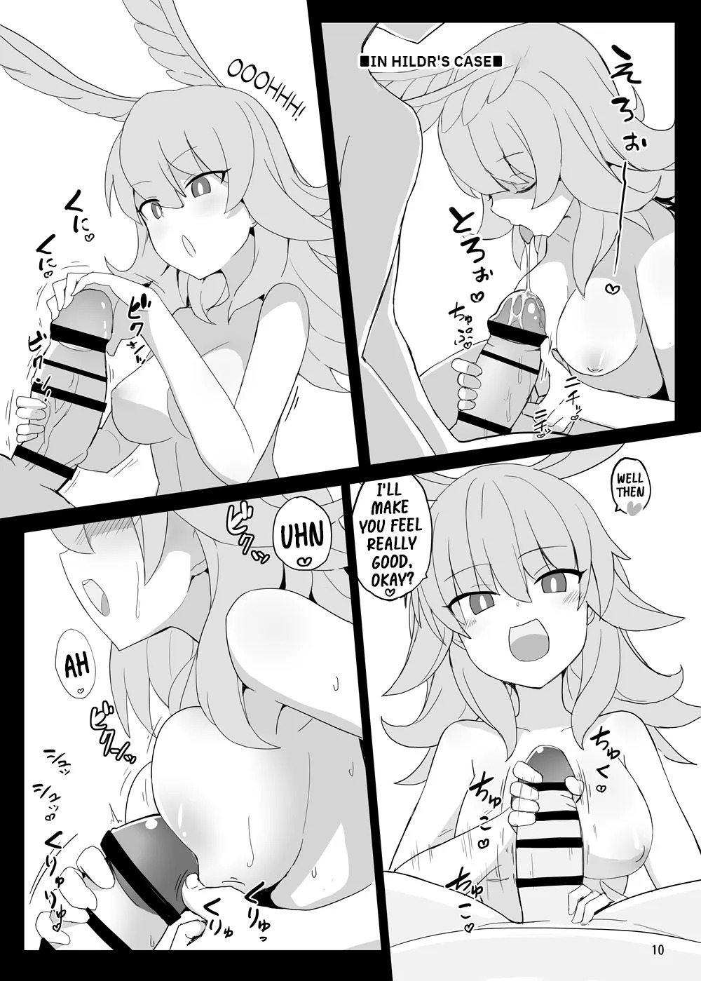 [Yakusoku no Kaigansen (Yosai)] RagLif ~Valkyrie-chans to Love Ecchi Suru Hon~ | RagLif ~A book about love and sex with the Valkyries~ (Fate/Grand Order) [English] [Digital] - Page 9