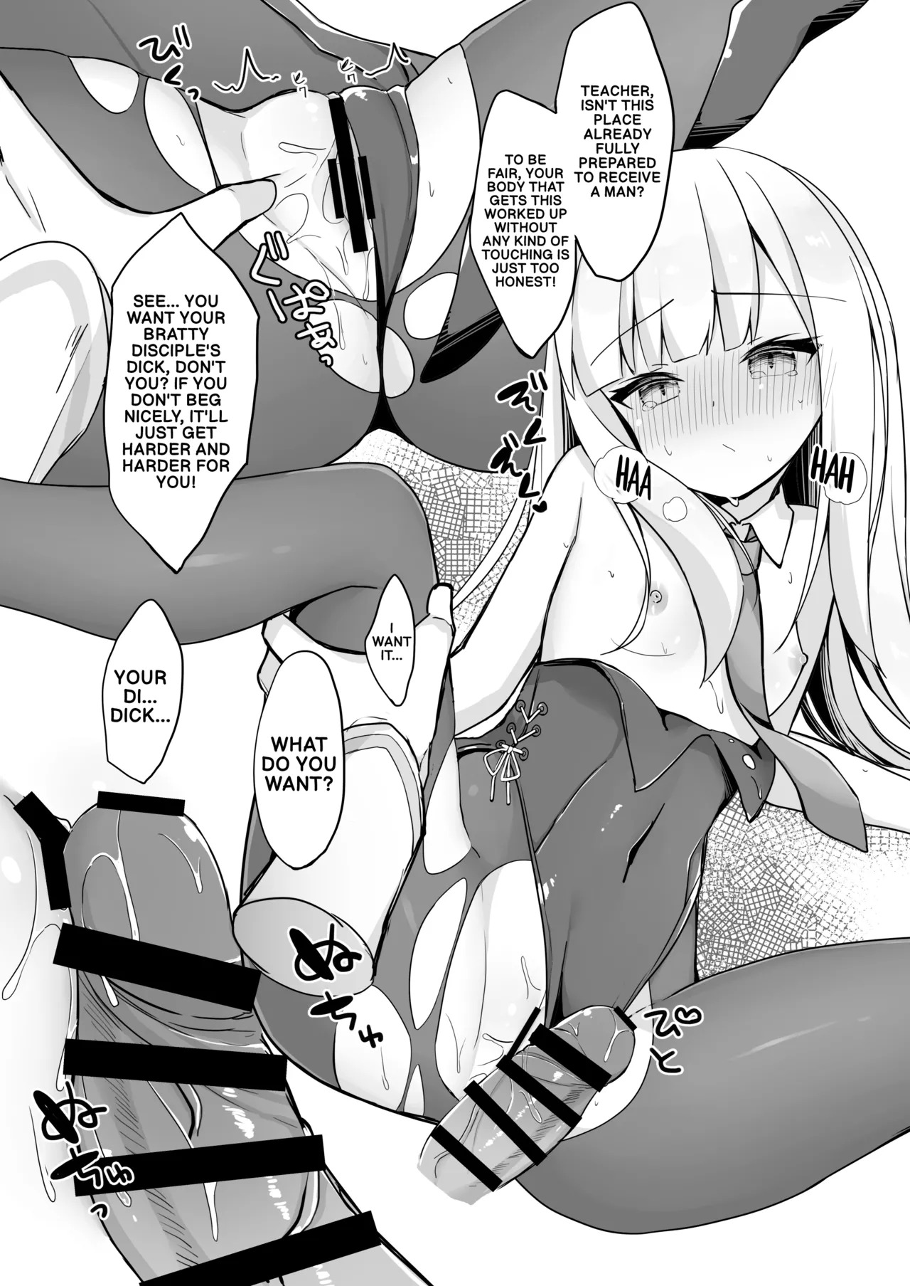 [Mumumu (Romm)] Shishou wa Hatsujou Bunny | My Teacher Is a Horny Bunny (Fate/Grand Order) [English] [Digital] - Page 9