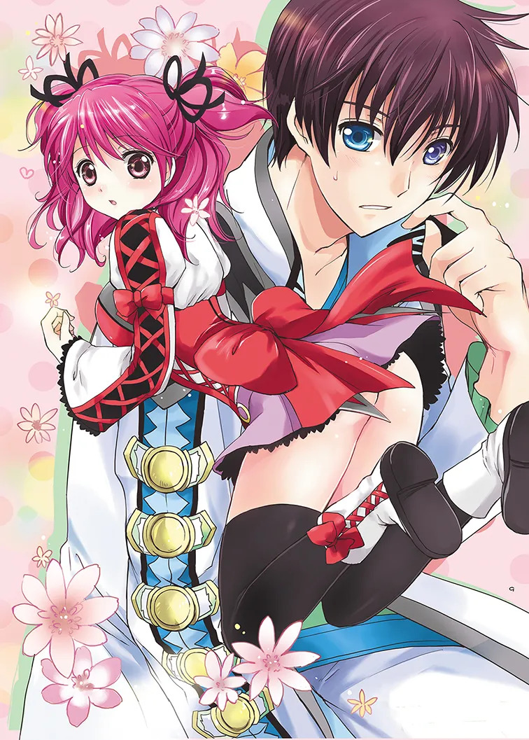 Cheria-chan no Tottemo Hazukashii Hon Soushuuhen (Tales of Graces) [Digital] - Page 9
