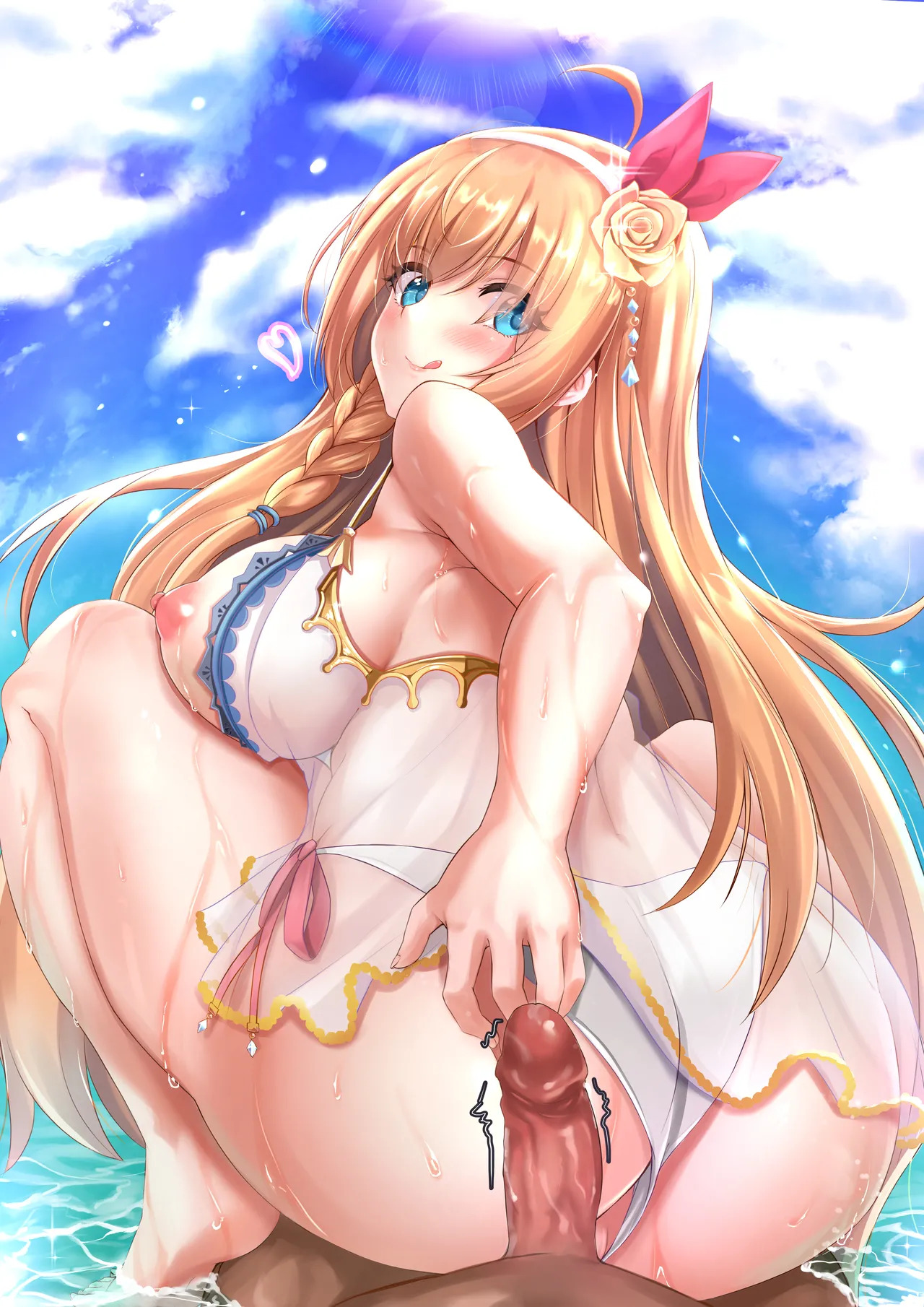 Kuutamo(Princess Connect! Re:Dive) - Page 13