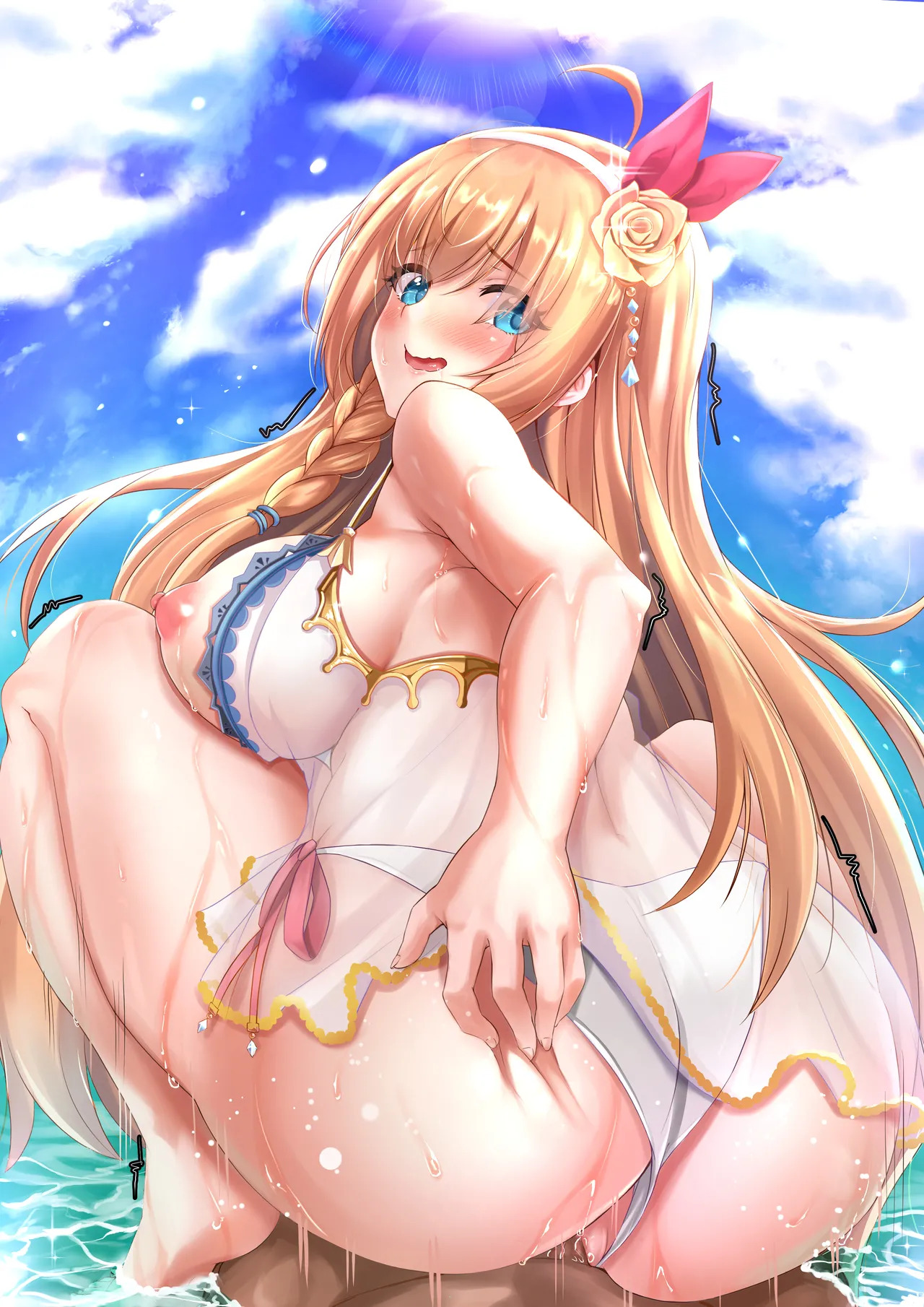 Kuutamo(Princess Connect! Re:Dive) - Page 15