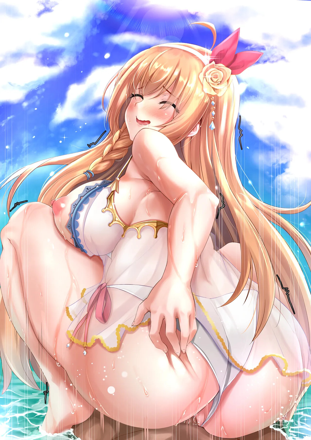 Kuutamo(Princess Connect! Re:Dive) - Page 16