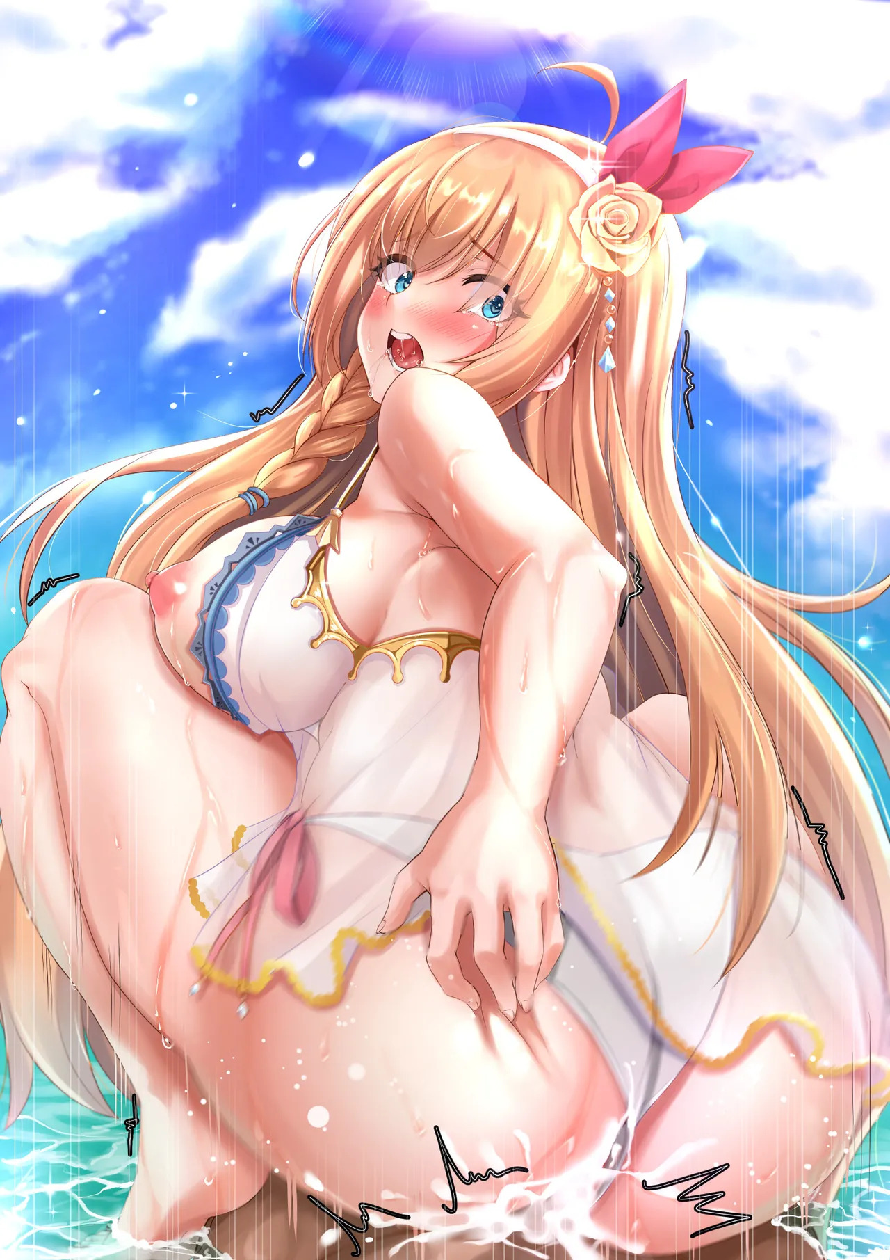 Kuutamo(Princess Connect! Re:Dive) - Page 18