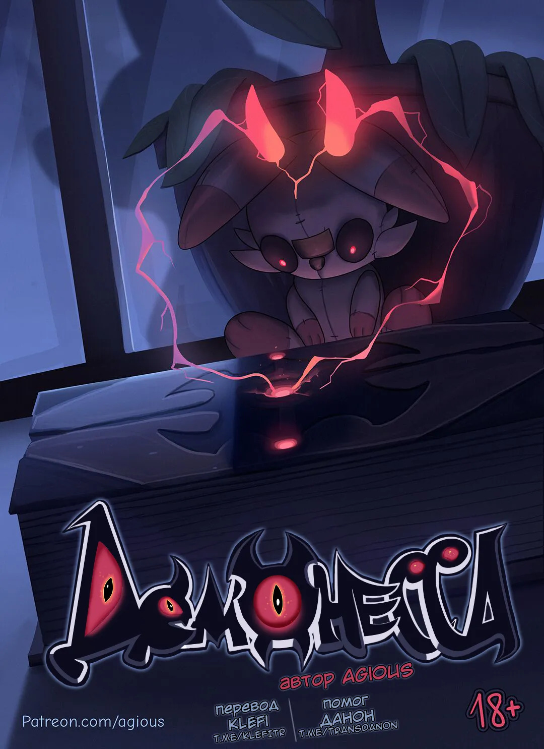 Preview page 1