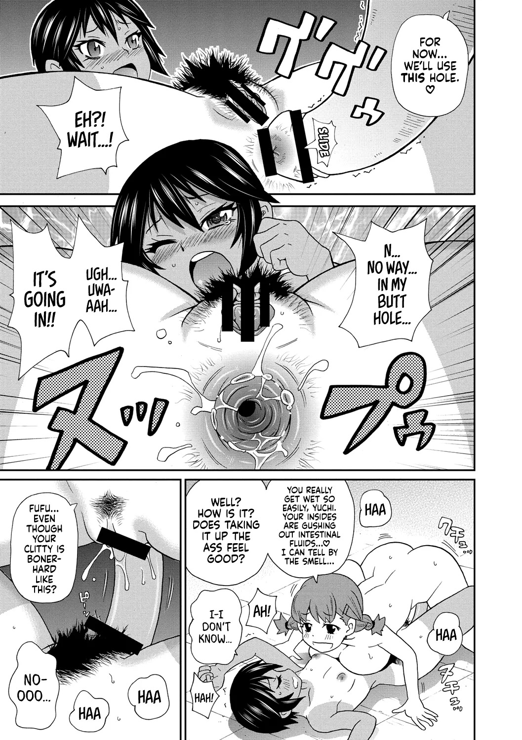 [John K. Pe-ta] Yokujou no Buttai X | Lust Object X [English] [Castle TL] - Page 15