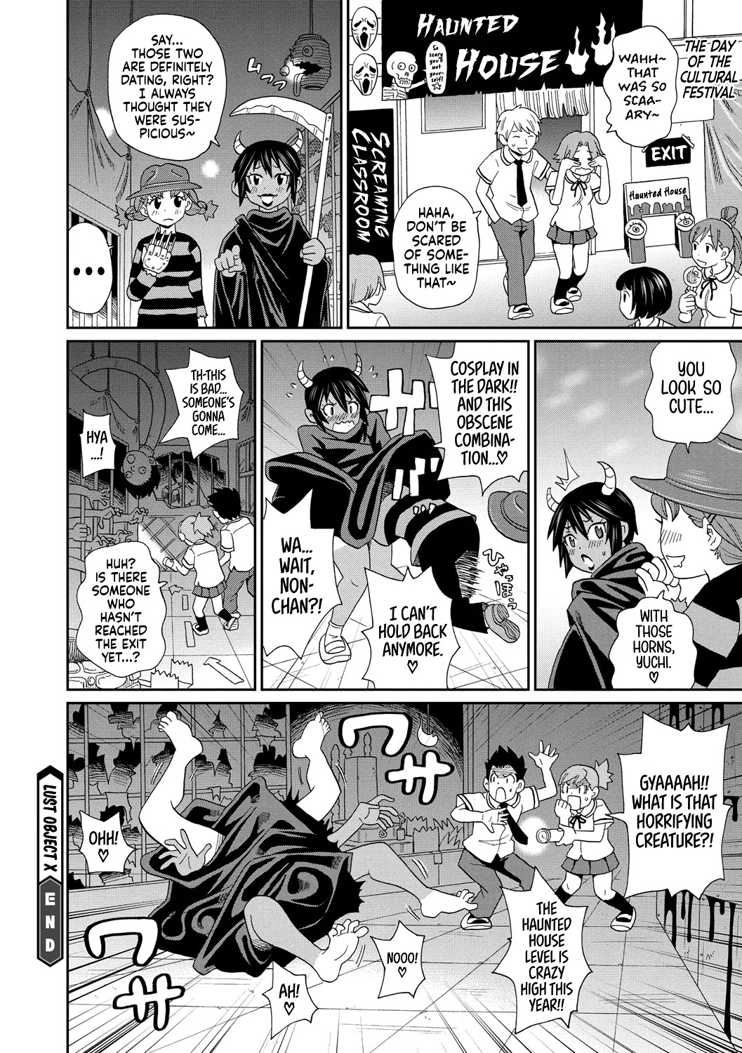 [John K. Pe-ta] Yokujou no Buttai X | Lust Object X [English] [Castle TL] - Page 20