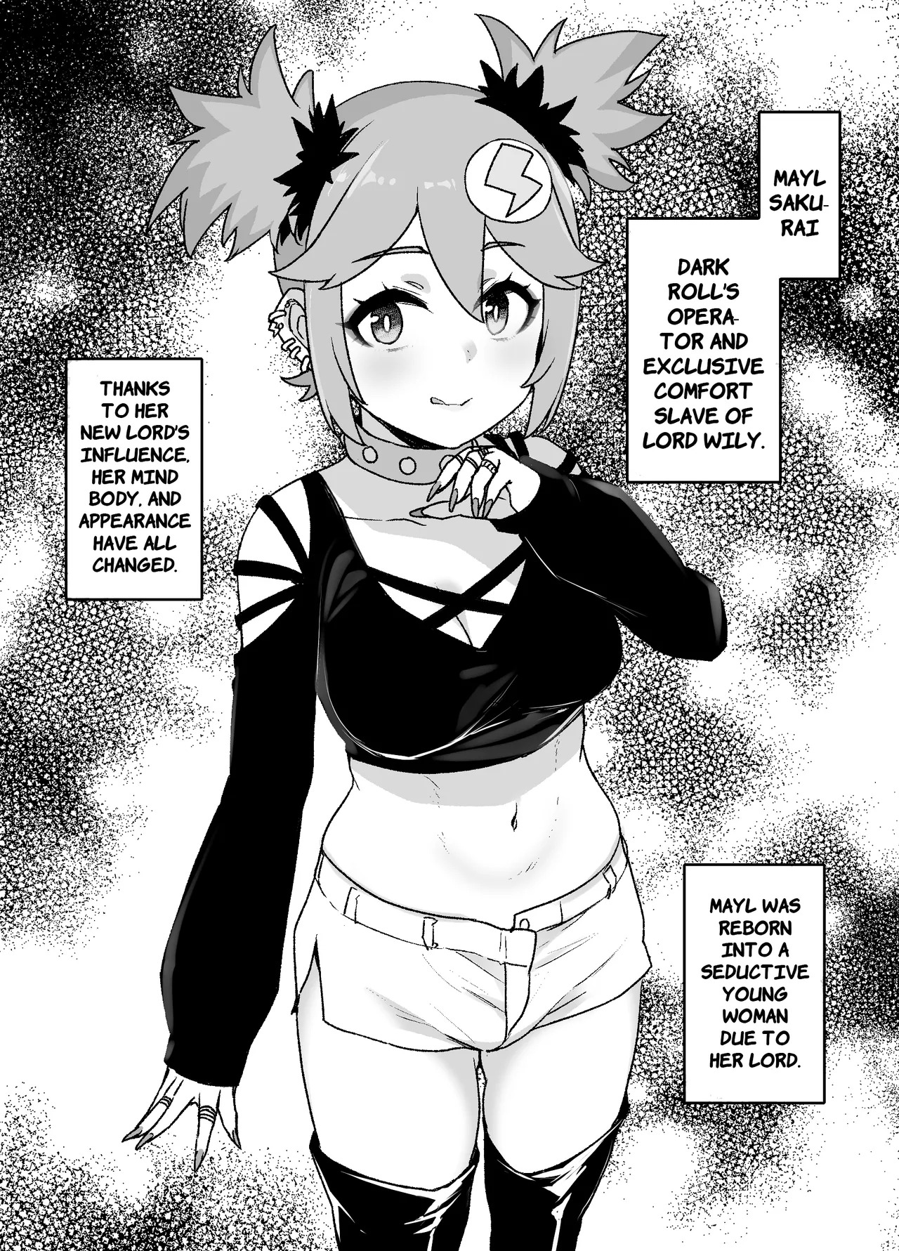 [Kusayarou] Megaman EXE - Corrupted Roll & Mayl Sakurai Manga - Page 13