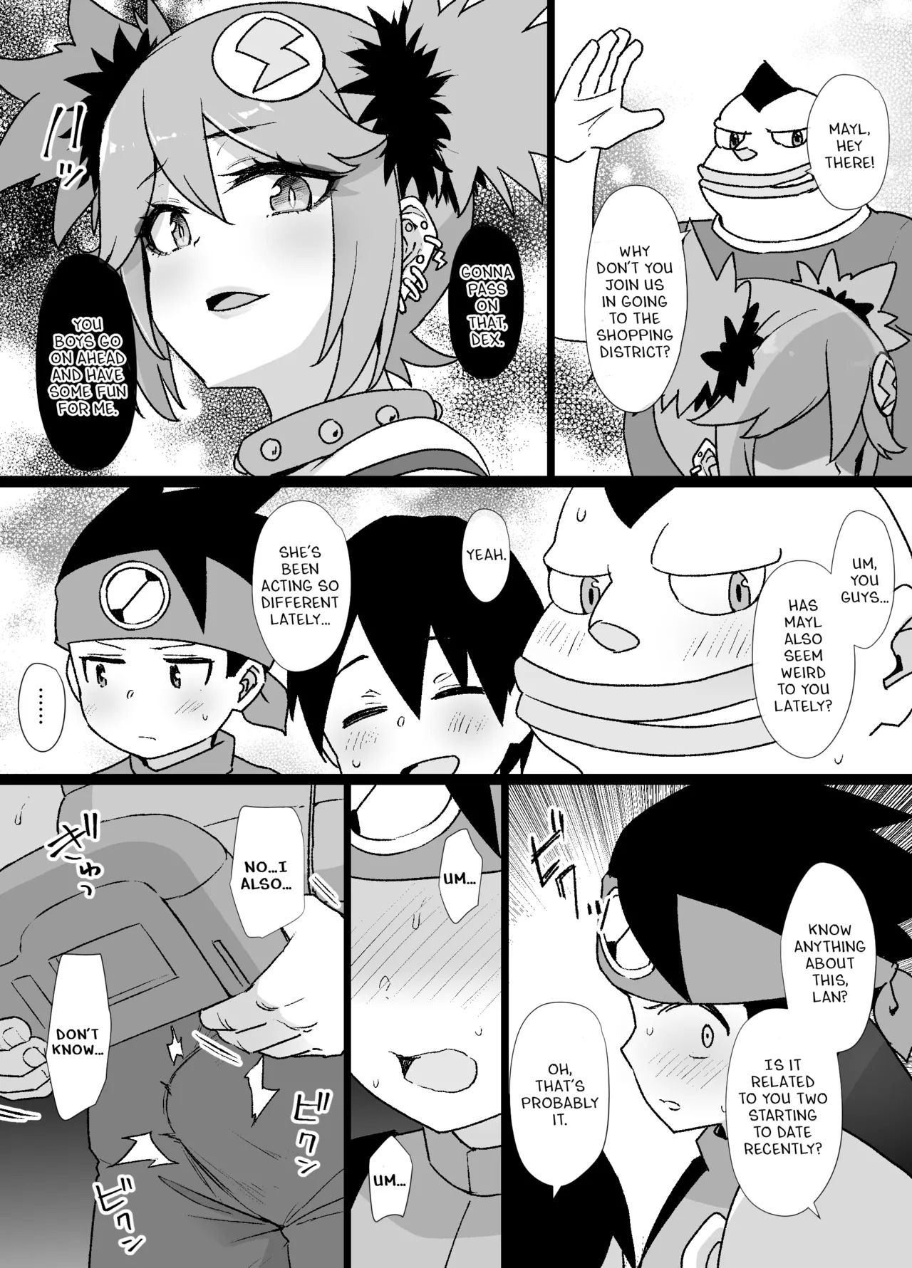 [Kusayarou] Megaman EXE - Corrupted Roll & Mayl Sakurai Manga - Page 14