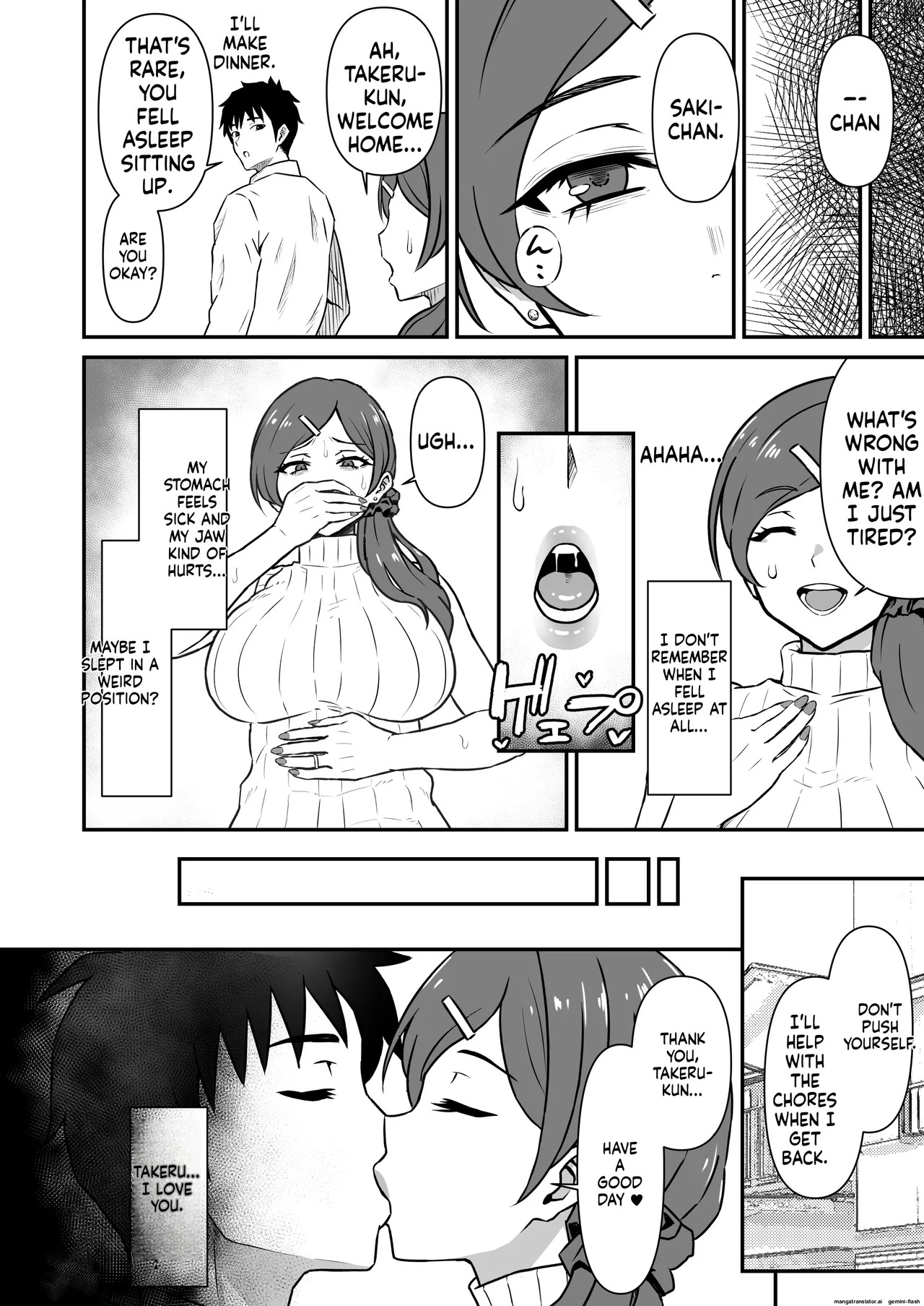 [Karino Keshouhin (Karino Teru)] Hitozuma Kairou ~Danna Omoi no Hitozuma wa Saimin de Midara na Fuuzokujou e Kawarihateru~ [Digital][English][MTL] - Page 11